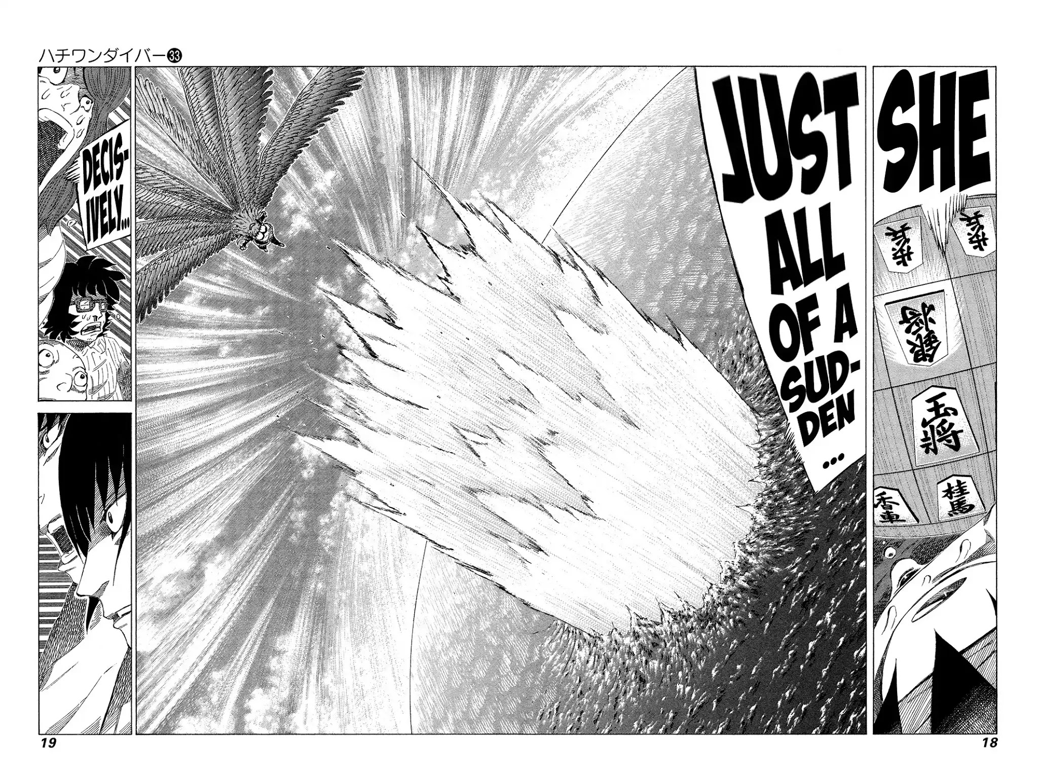 81 Diver Chapter 343 page 17 - Chapter 343: Full-Power Embrace!!