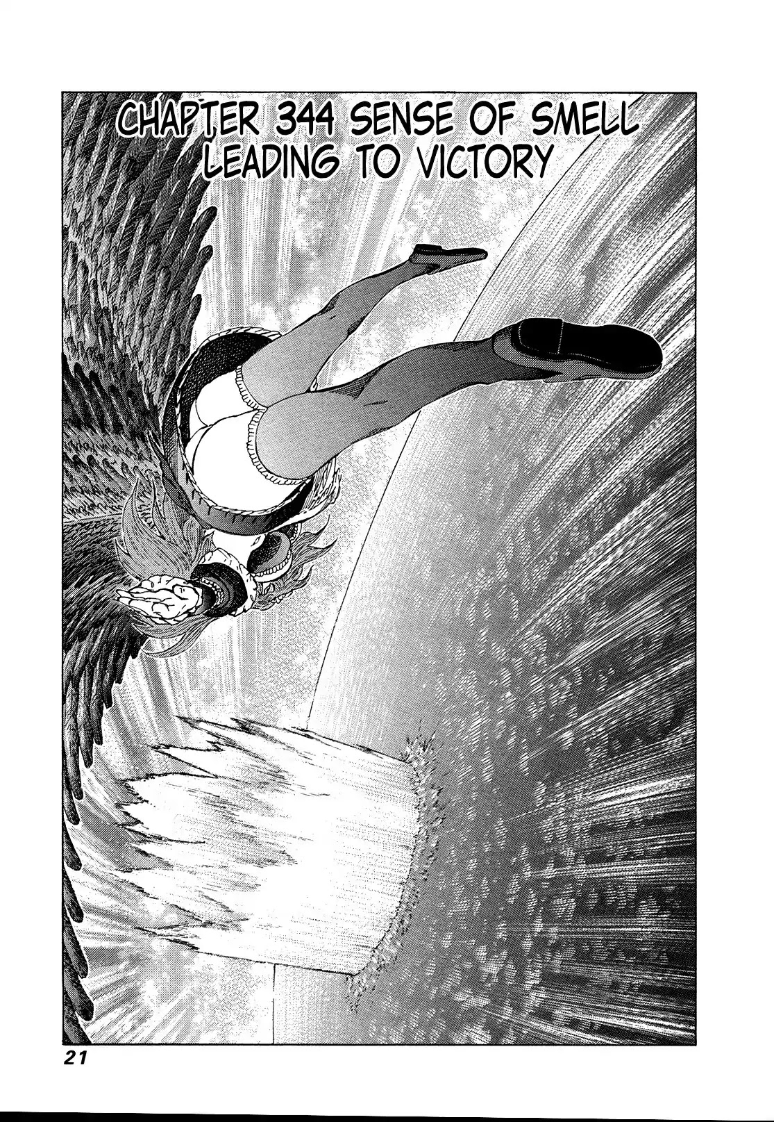 81 Diver Chapter 344 page 1 - Chapter 344: Sense of Smell Leading to Victory