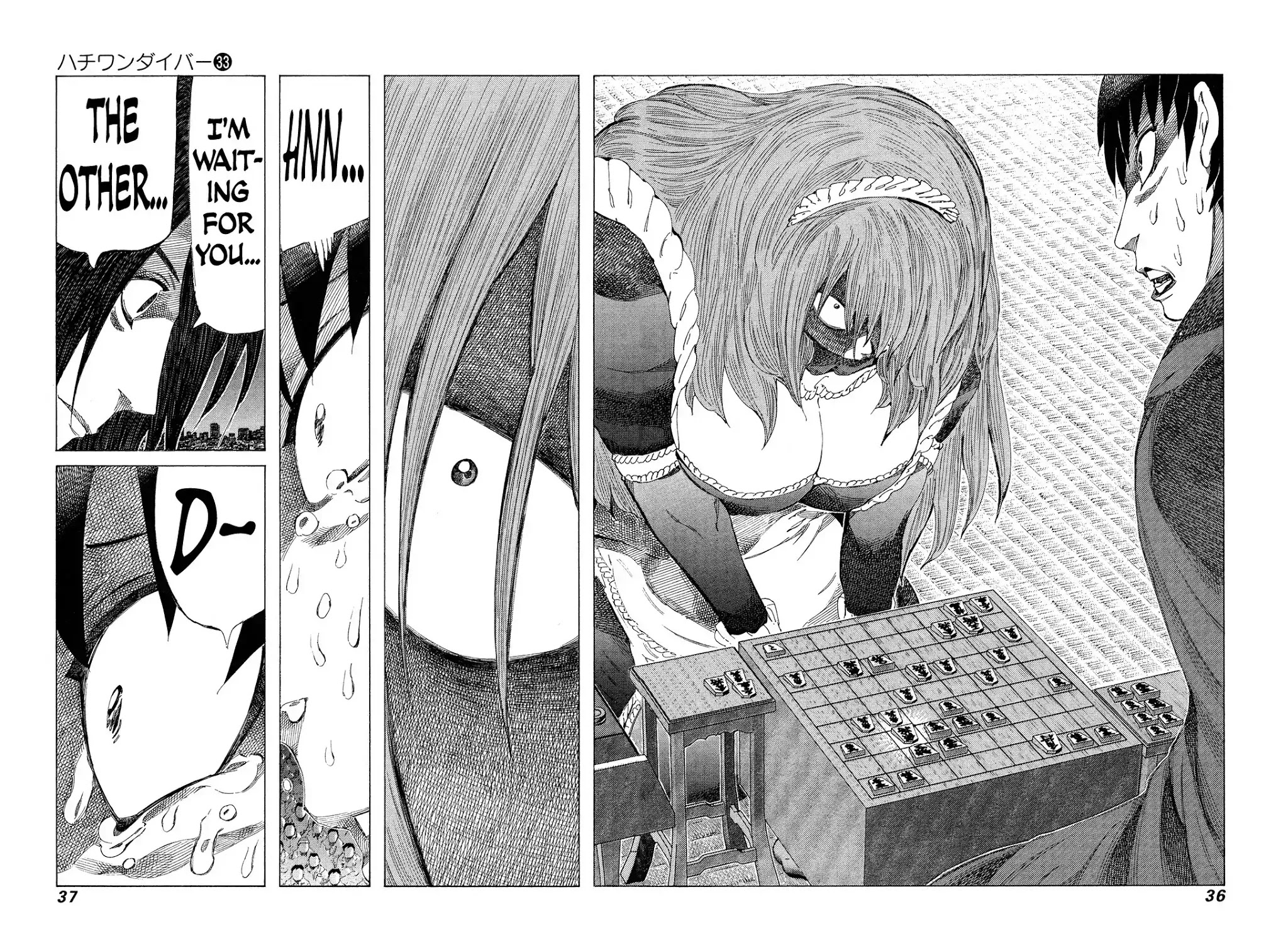 81 Diver Chapter 344 page 11 - Chapter 344: Sense of Smell Leading to Victory