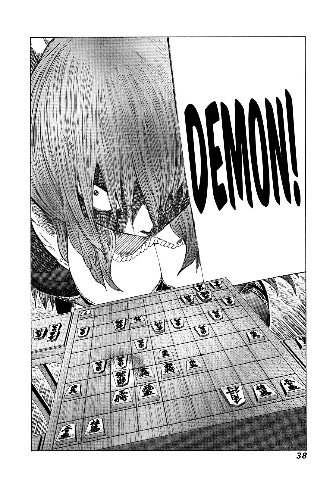 81 Diver Chapter 344 page 12 - Chapter 344: Sense of Smell Leading to Victory