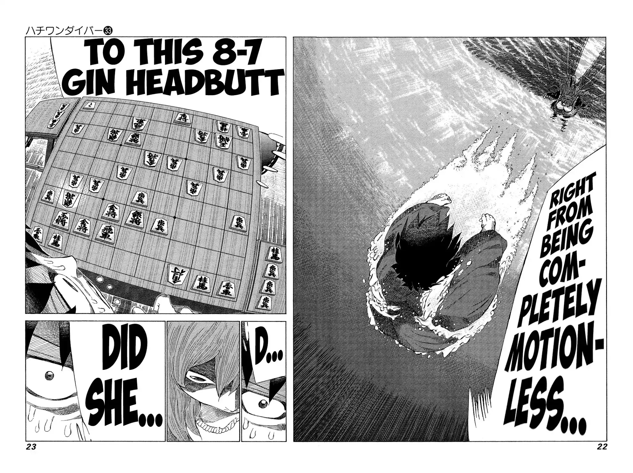 81 Diver Chapter 344 page 2 - Chapter 344: Sense of Smell Leading to Victory