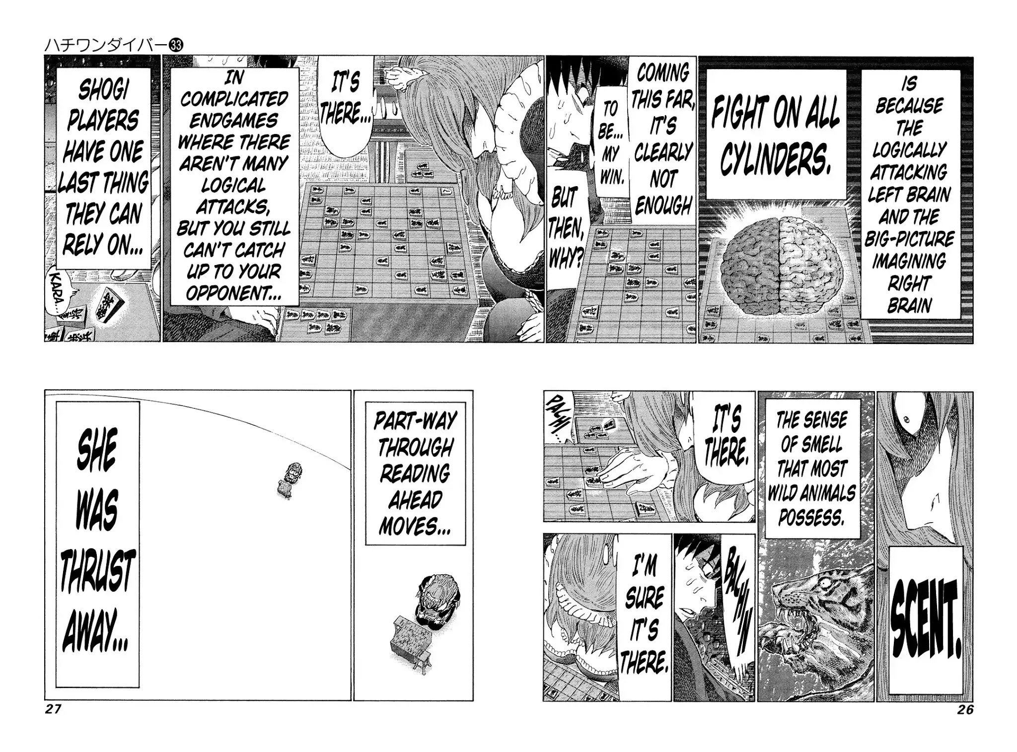 81 Diver Chapter 344 page 4 - Chapter 344: Sense of Smell Leading to Victory