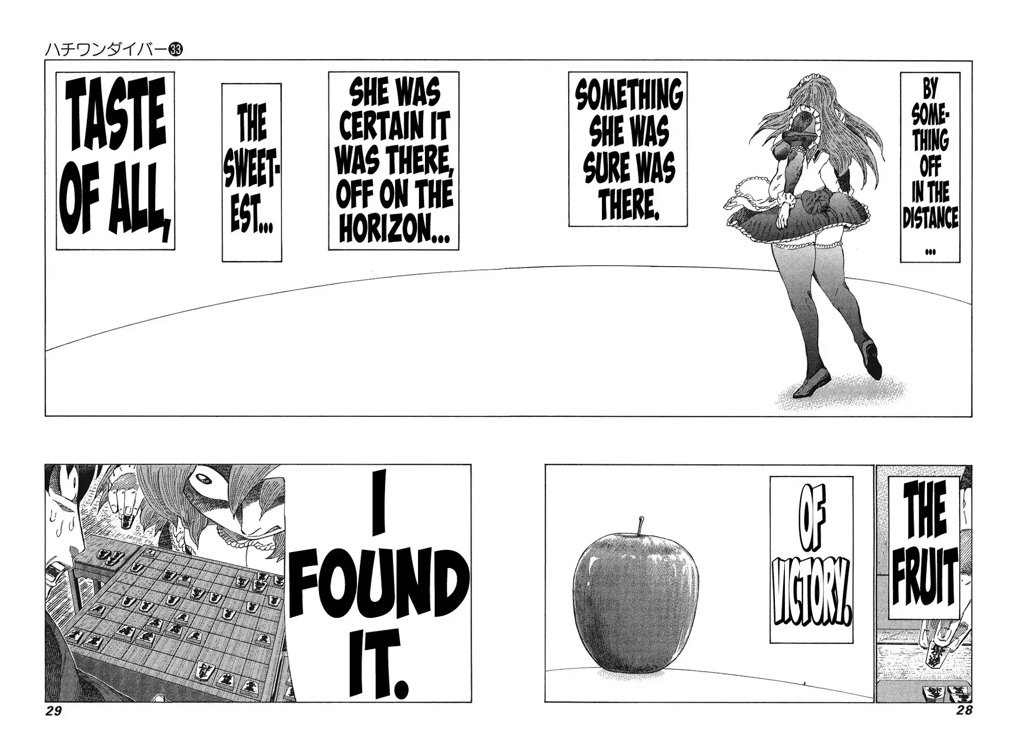81 Diver Chapter 344 page 5 - Chapter 344: Sense of Smell Leading to Victory