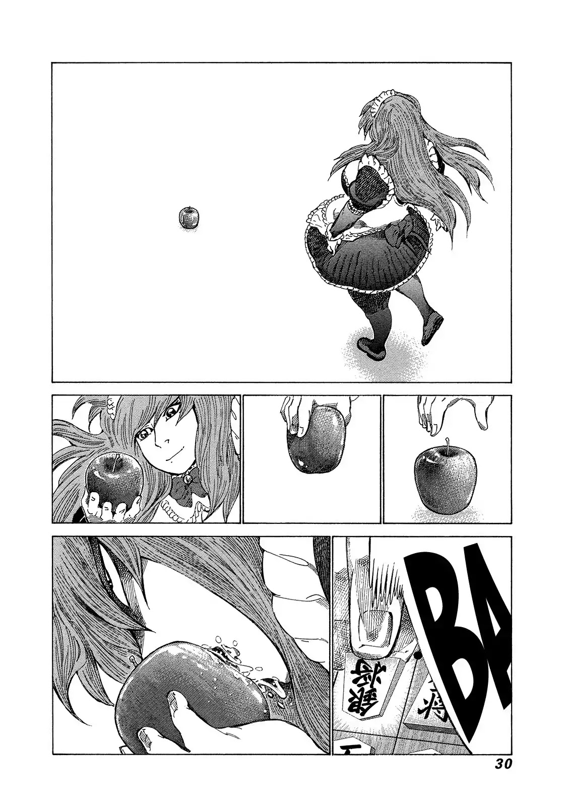 81 Diver Chapter 344 page 6 - Chapter 344: Sense of Smell Leading to Victory