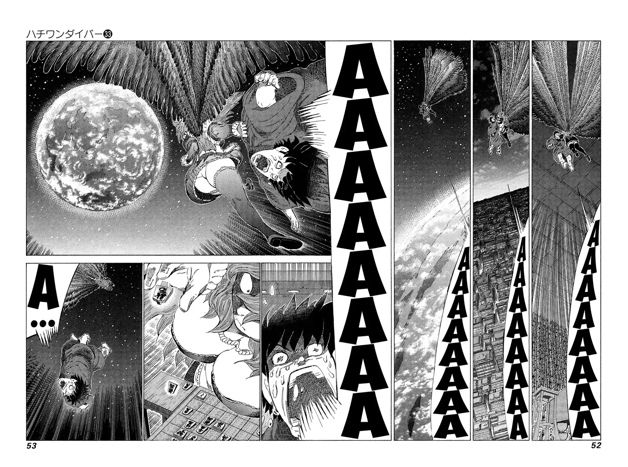 81 Diver Chapter 345 page 11 - Chapter 345: Shogi Demon