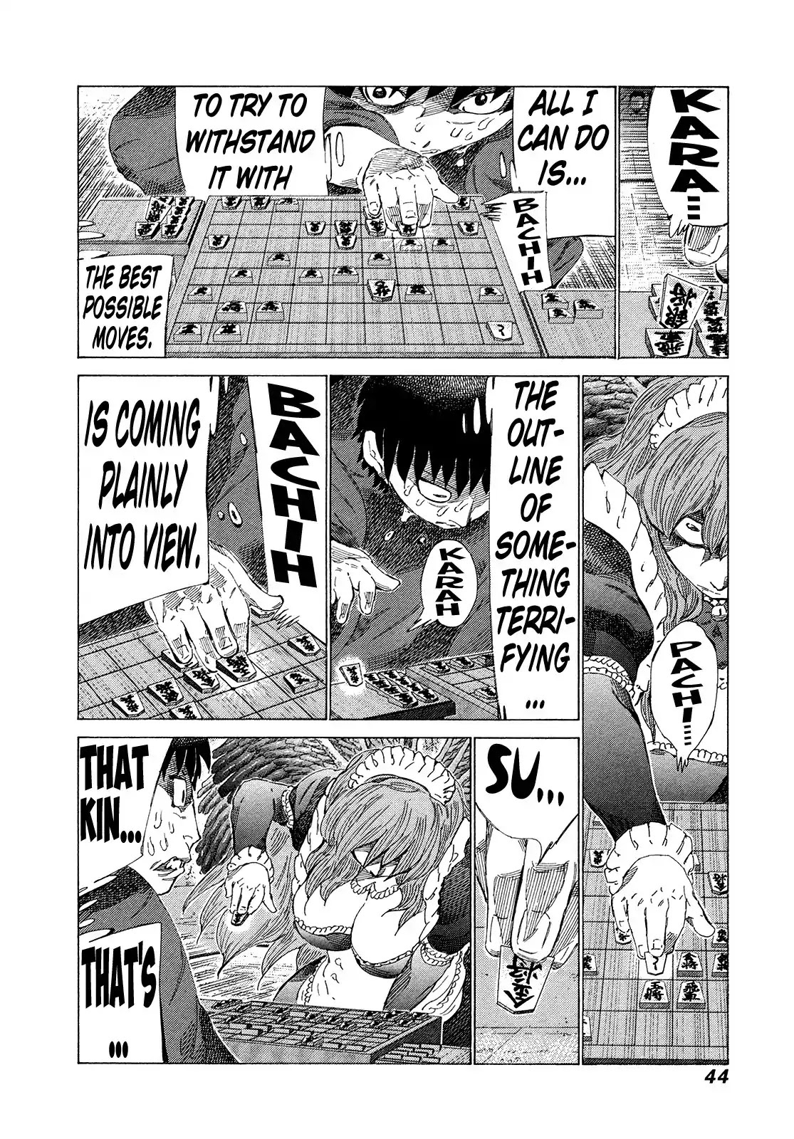 81 Diver Chapter 345 page 5 - Chapter 345: Shogi Demon