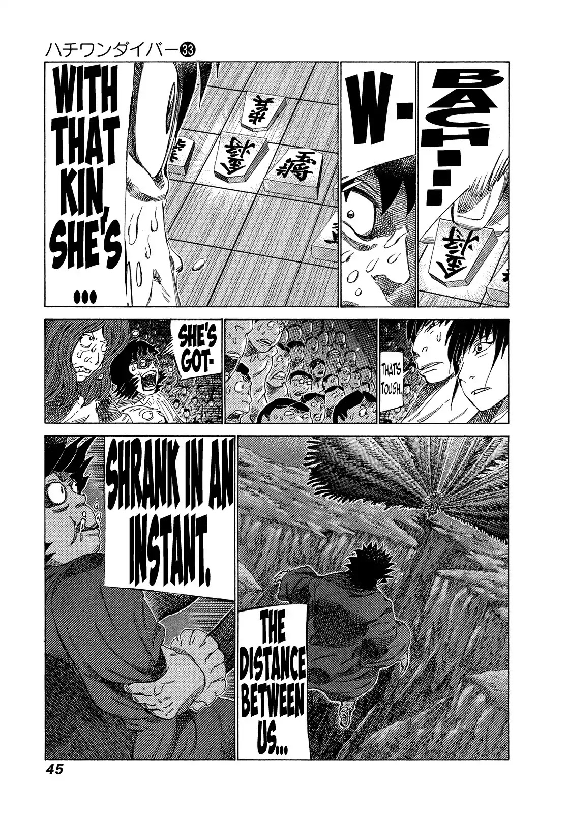 81 Diver Chapter 345 page 6 - Chapter 345: Shogi Demon