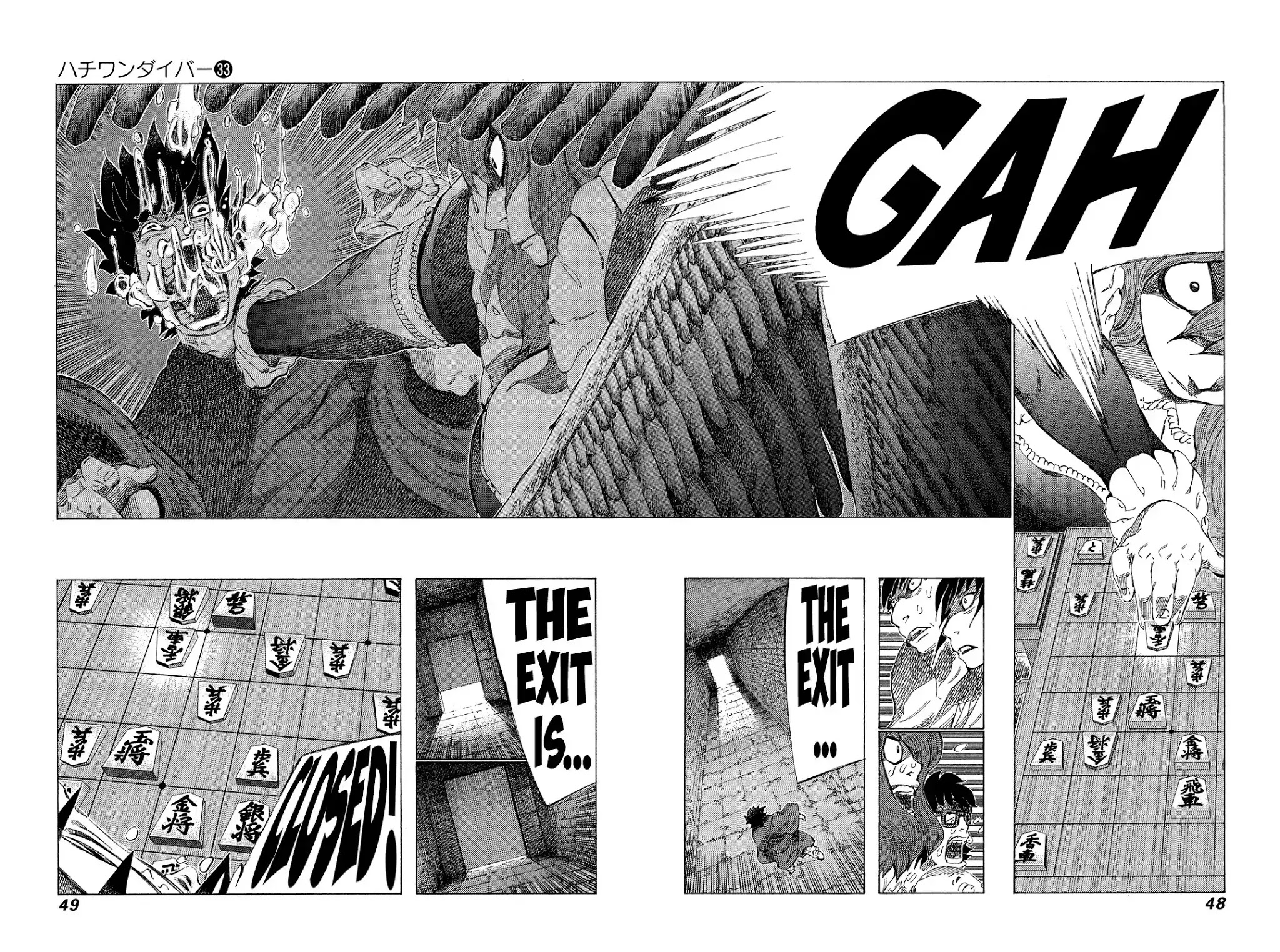 81 Diver Chapter 345 page 8 - Chapter 345: Shogi Demon