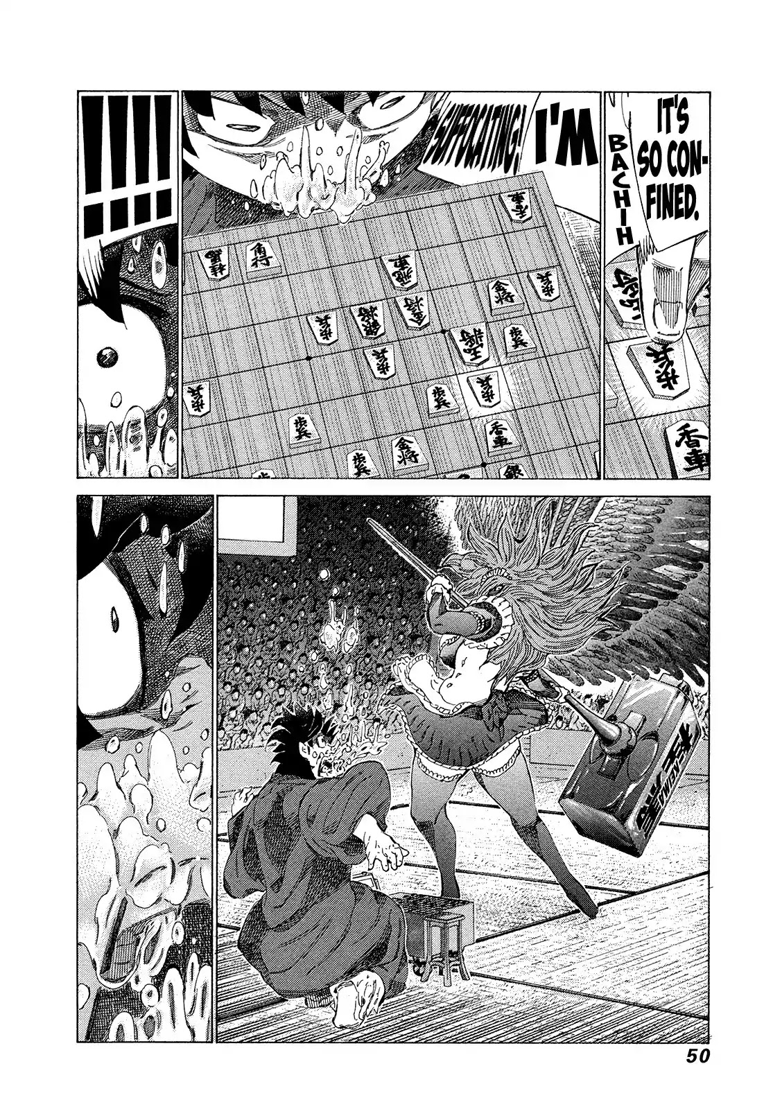 81 Diver Chapter 345 page 9 - Chapter 345: Shogi Demon