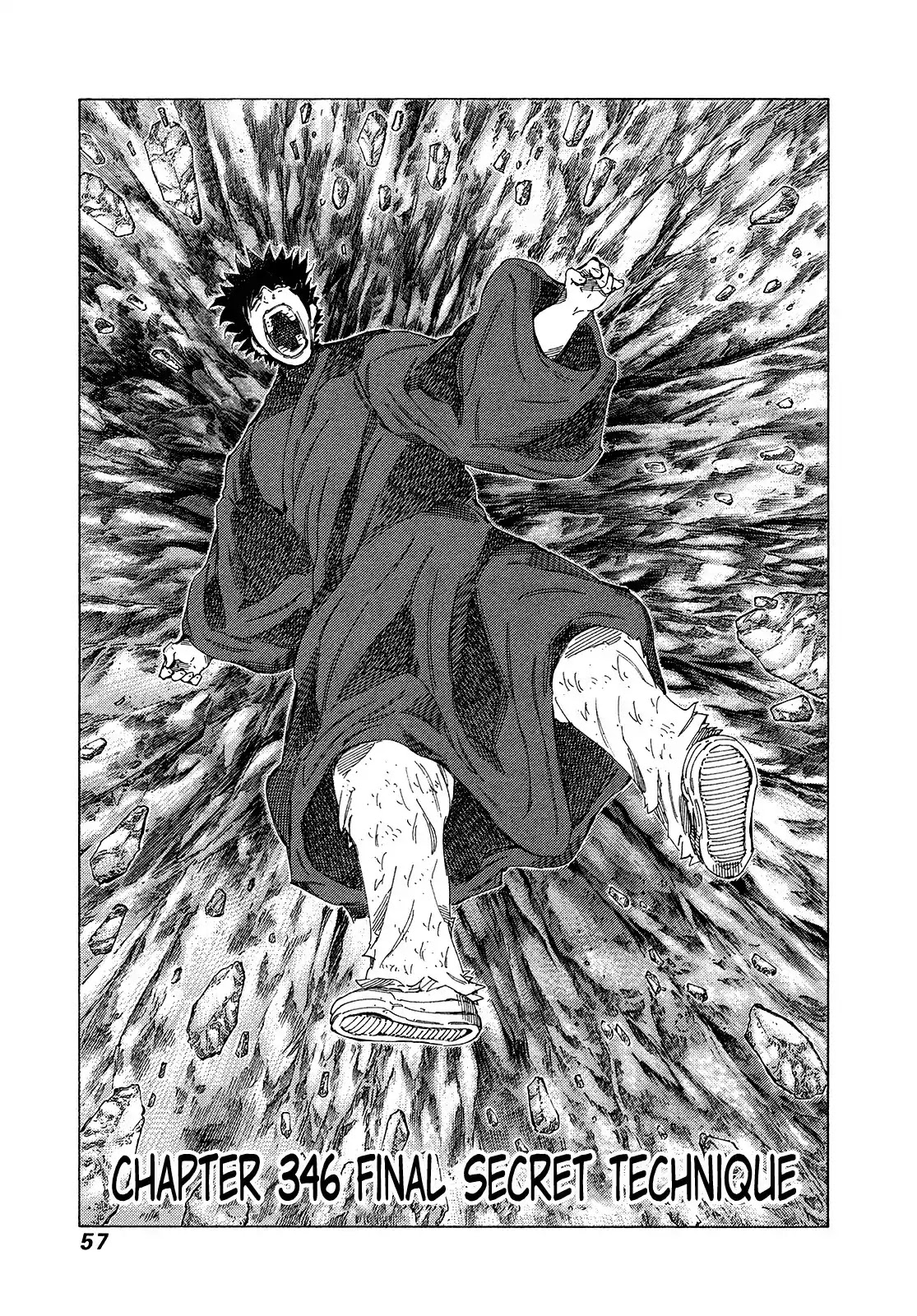 81 Diver Chapter 346 page 1 - Chapter 346: Final Secret Technique