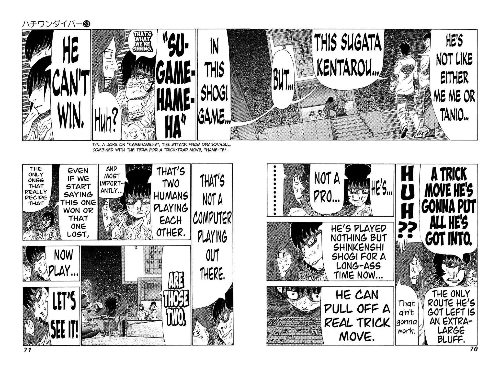 81 Diver Chapter 346 page 10 - Chapter 346: Final Secret Technique