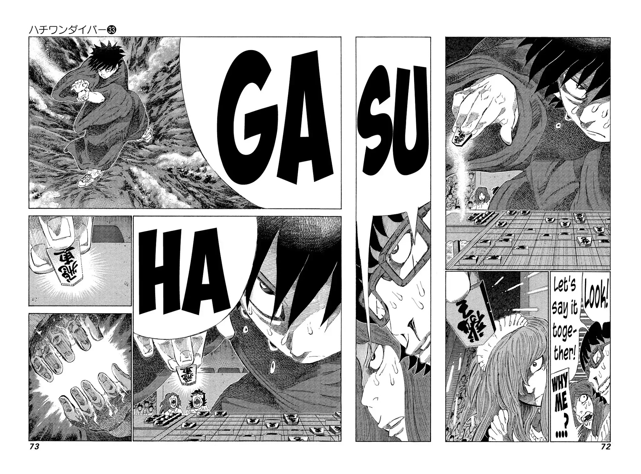 81 Diver Chapter 346 page 11 - Chapter 346: Final Secret Technique