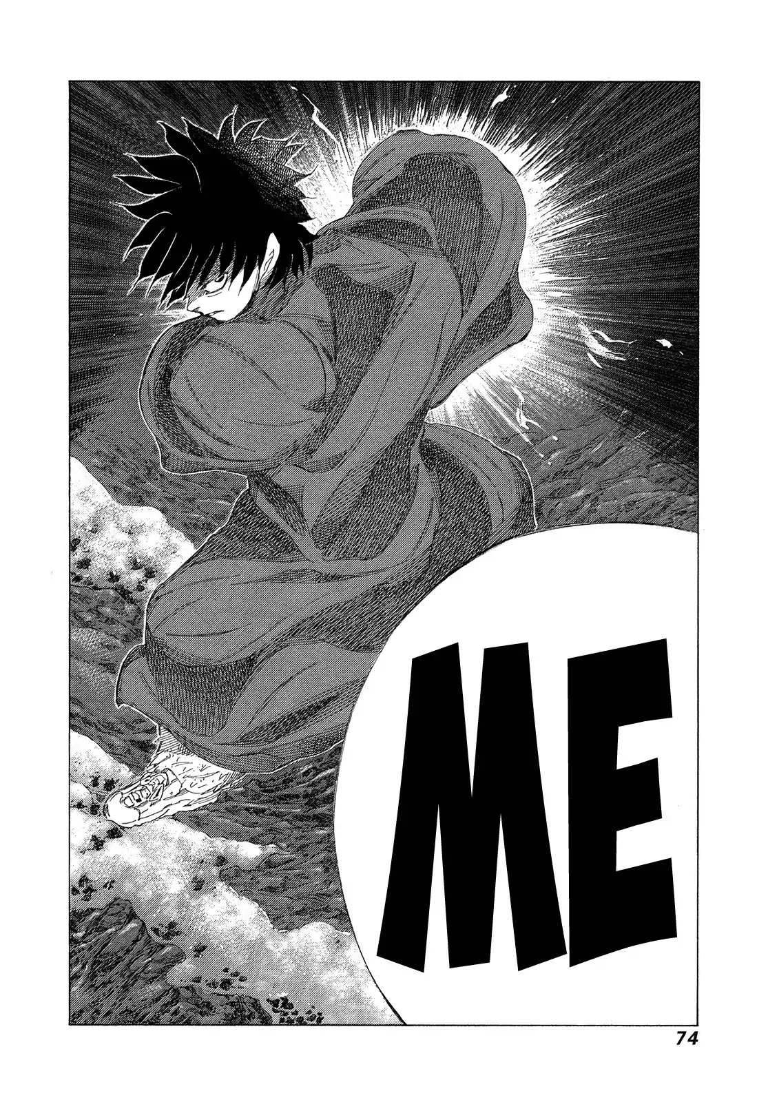 81 Diver Chapter 346 page 12 - Chapter 346: Final Secret Technique