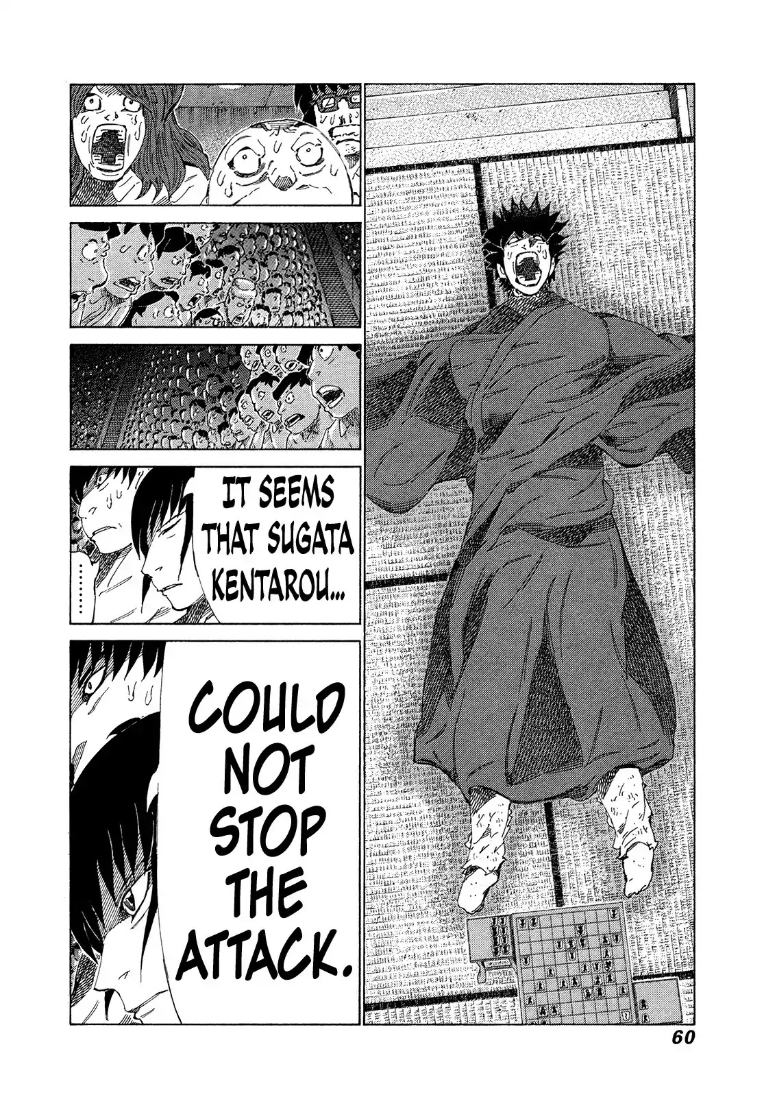 81 Diver Chapter 346 page 3 - Chapter 346: Final Secret Technique