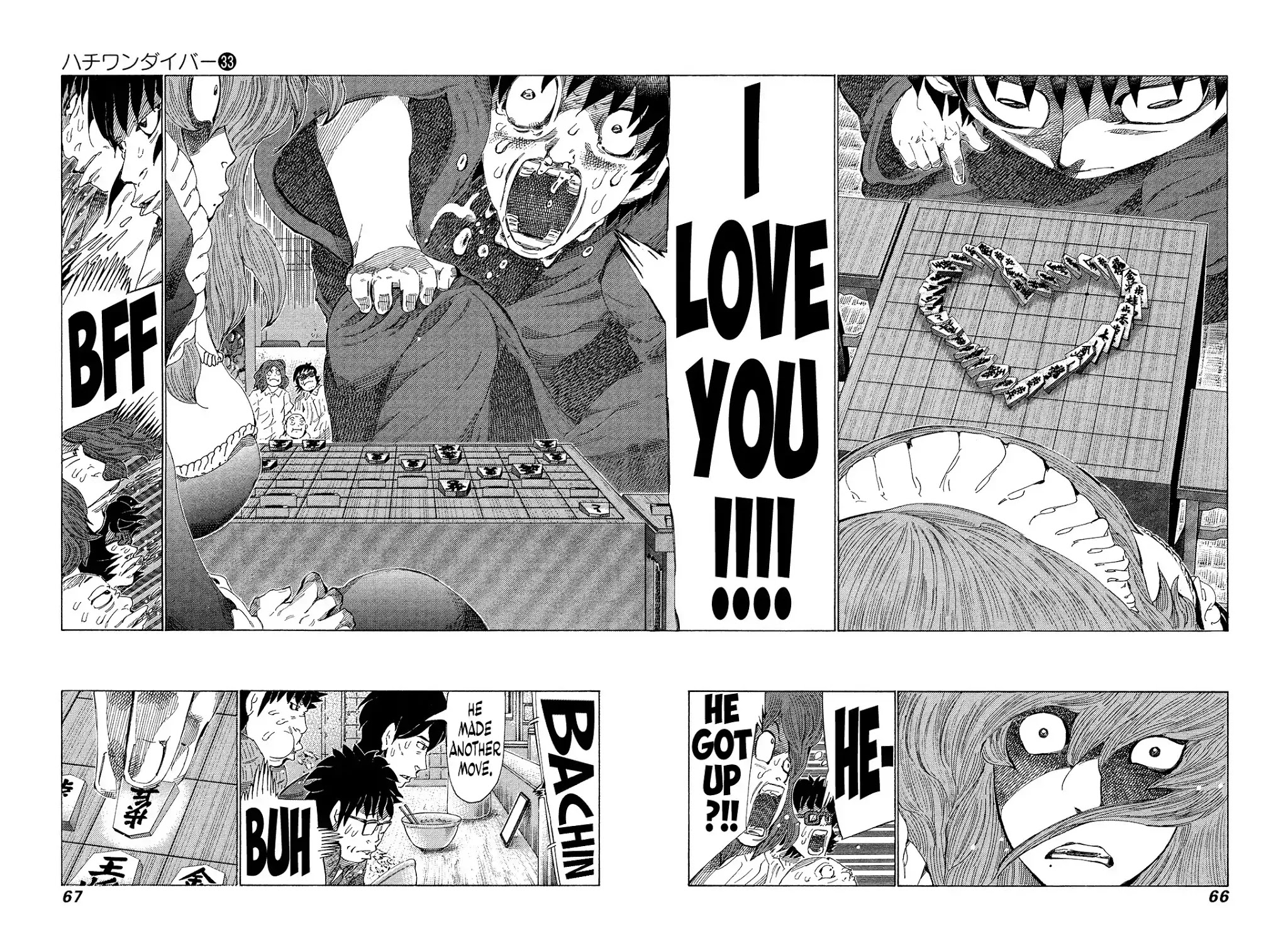 81 Diver Chapter 346 page 8 - Chapter 346: Final Secret Technique