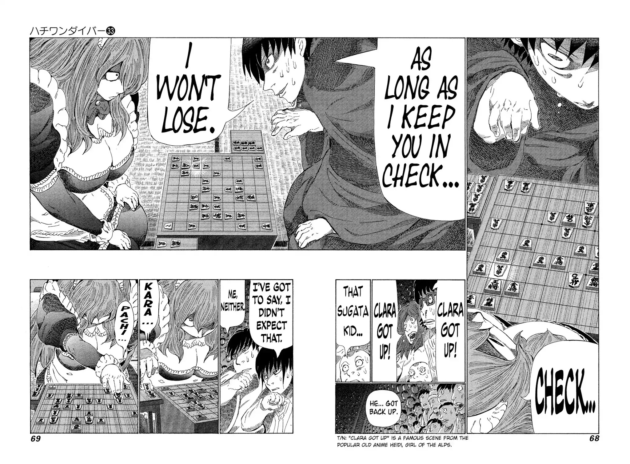 81 Diver Chapter 346 page 9 - Chapter 346: Final Secret Technique