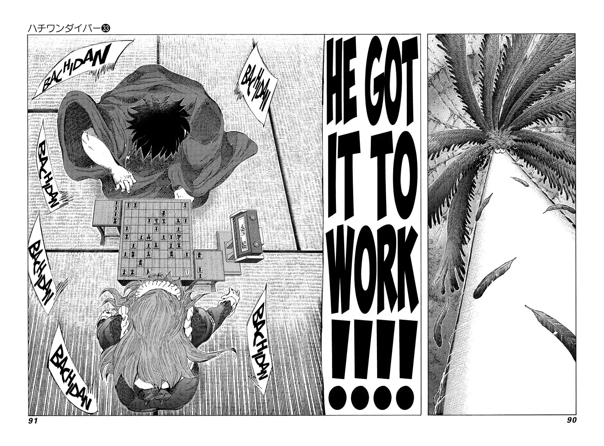 81 Diver Chapter 347 page 11 - Chapter 347: Bulldoze!!