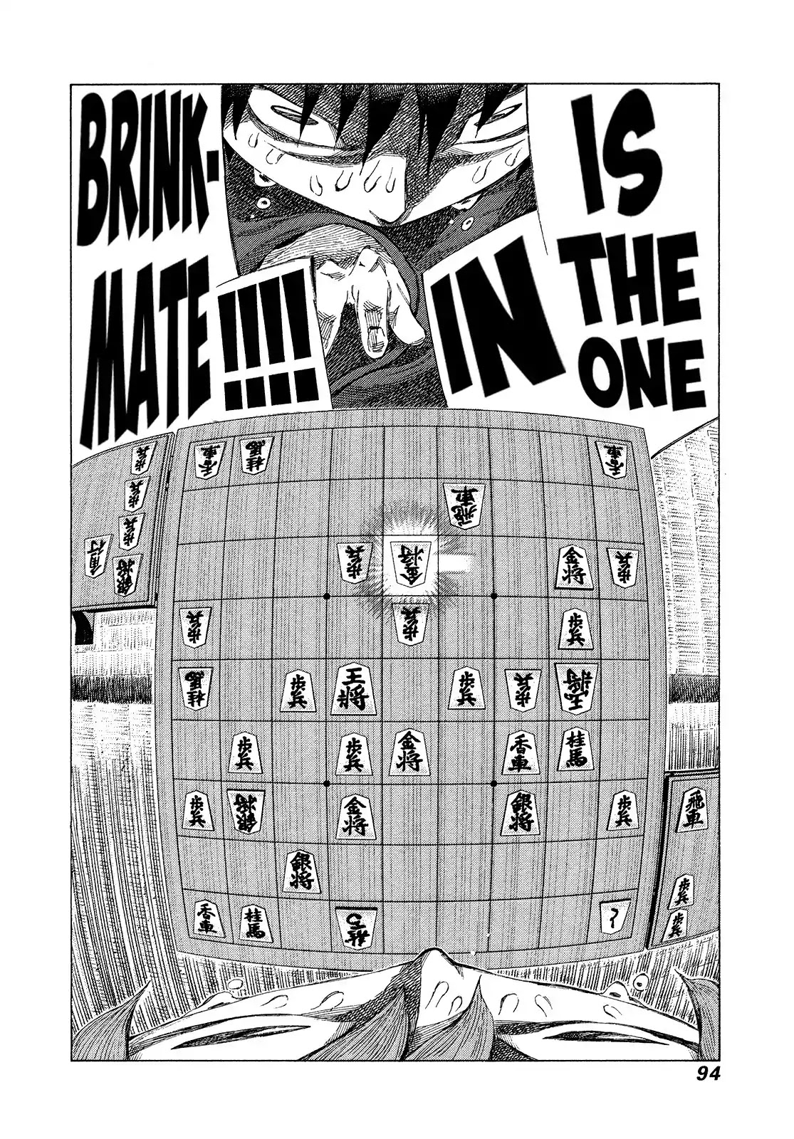 81 Diver Chapter 347 page 13 - Chapter 347: Bulldoze!!