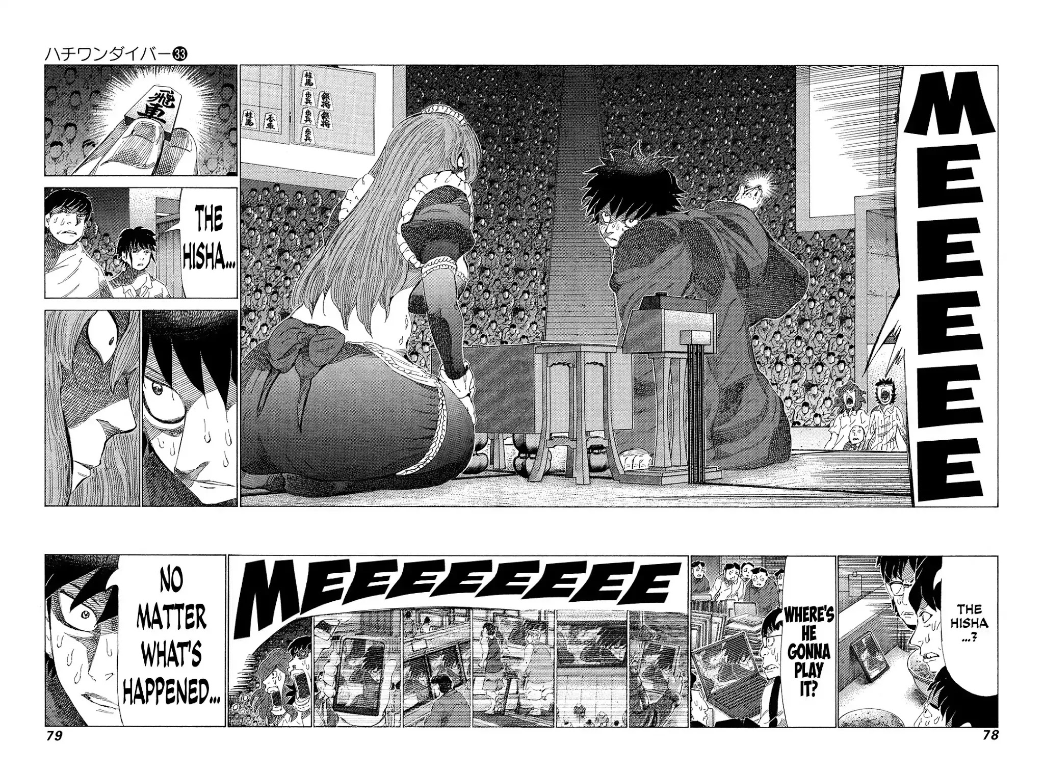81 Diver Chapter 347 page 4 - Chapter 347: Bulldoze!!