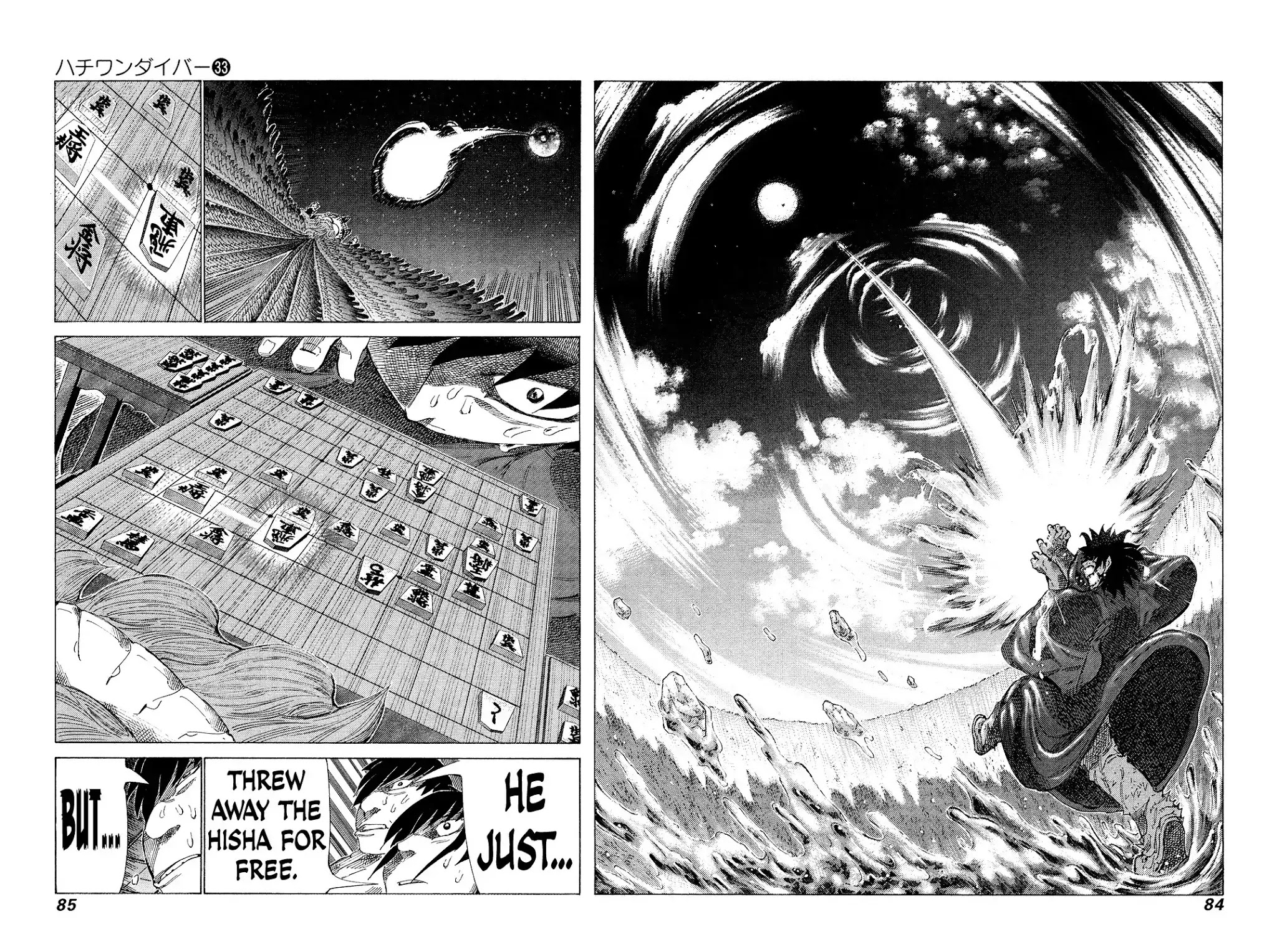 81 Diver Chapter 347 page 7 - Chapter 347: Bulldoze!!