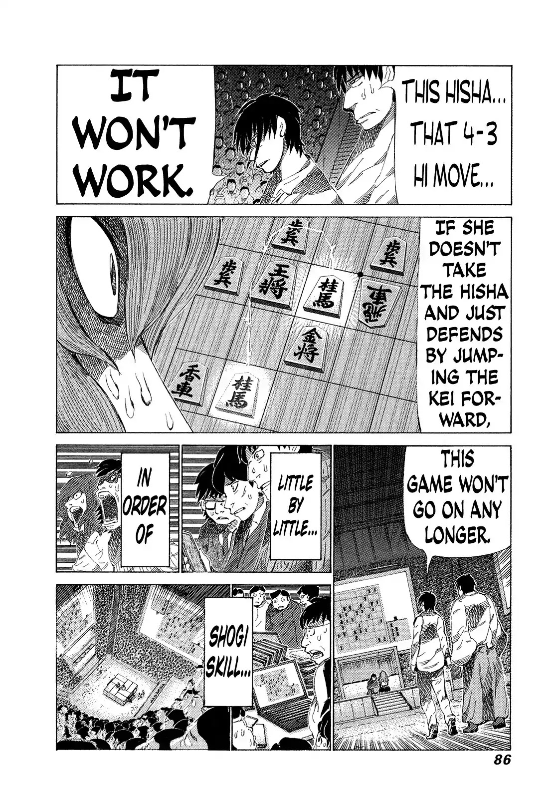 81 Diver Chapter 347 page 8 - Chapter 347: Bulldoze!!