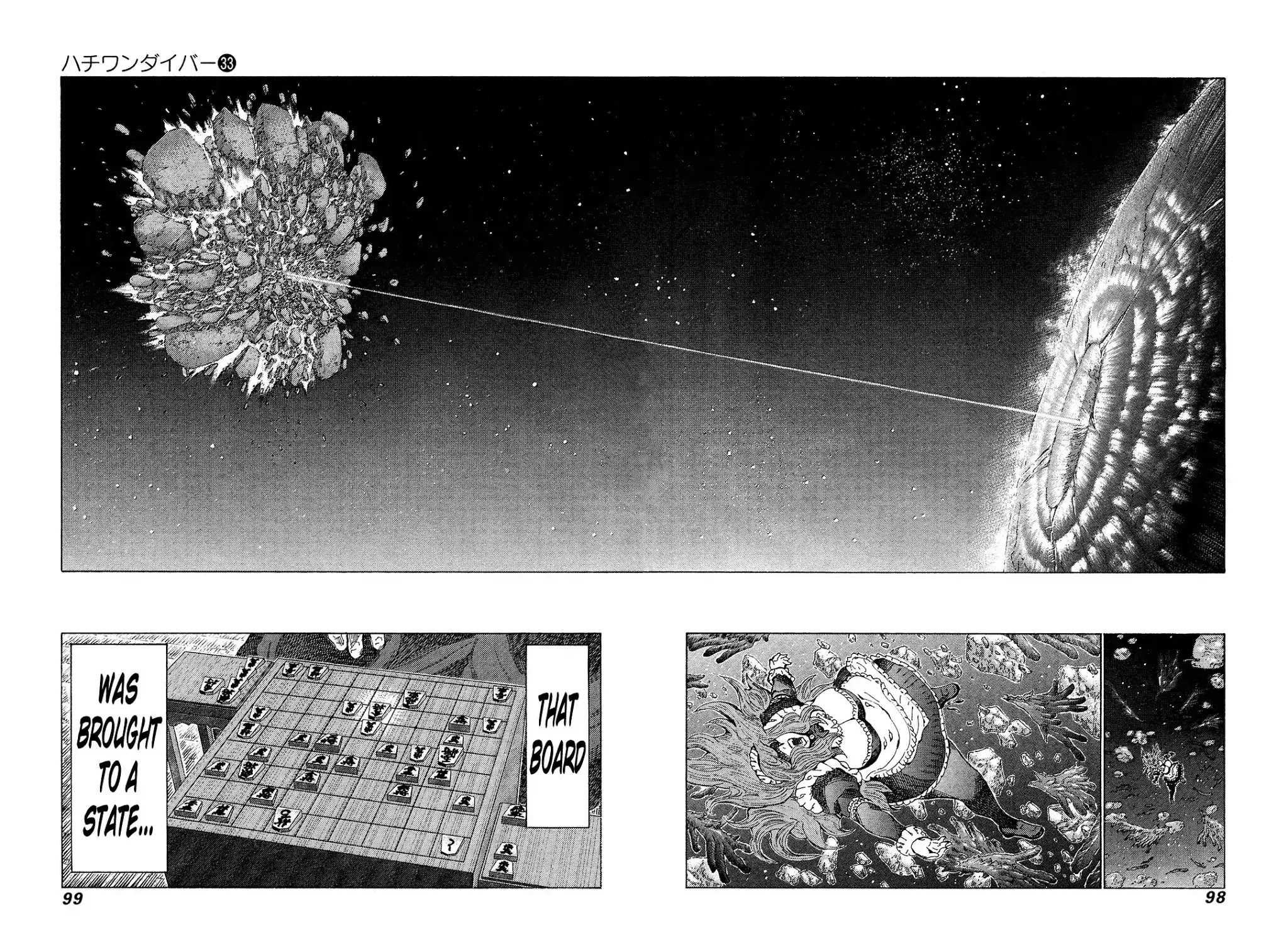 81 Diver Chapter 348 page 4 - Chapter 348: Love is All