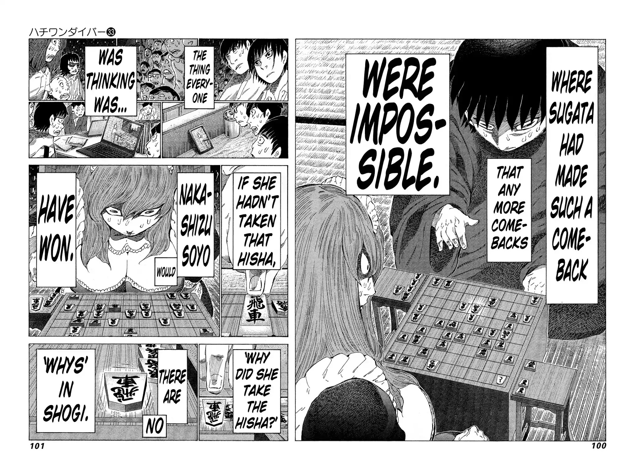 81 Diver Chapter 348 page 5 - Chapter 348: Love is All