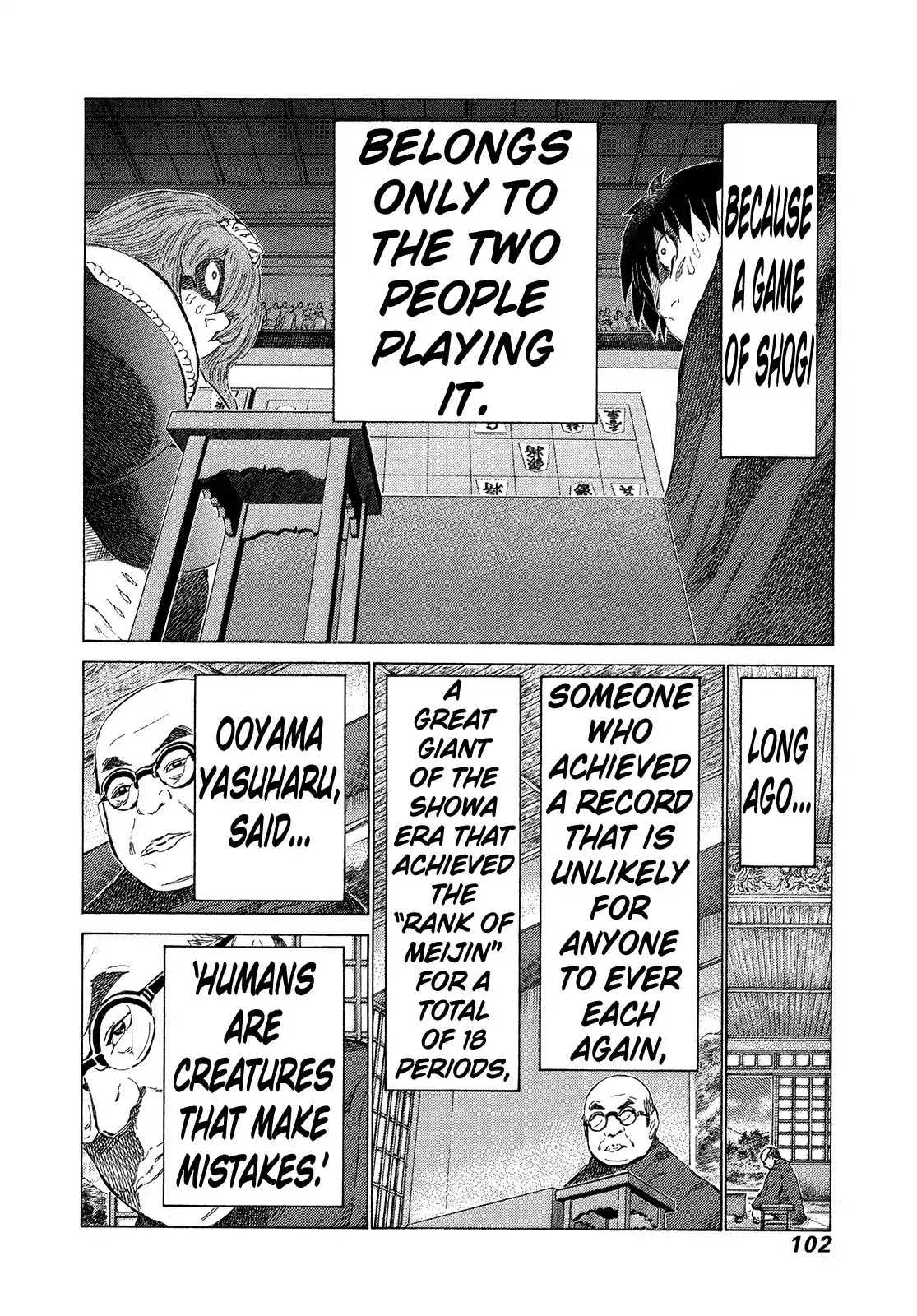 81 Diver Chapter 348 page 6 - Chapter 348: Love is All