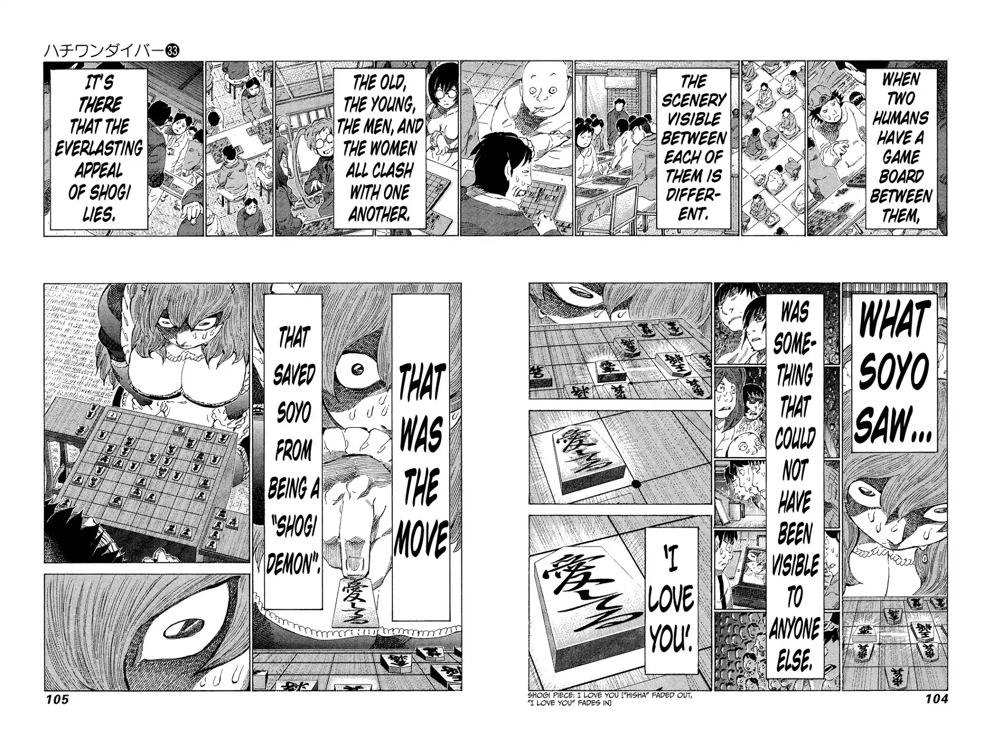 81 Diver Chapter 348 page 8 - Chapter 348: Love is All