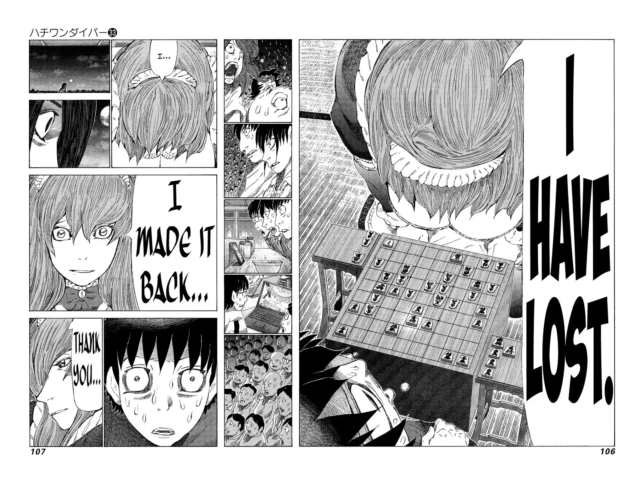 81 Diver Chapter 348 page 9 - Chapter 348: Love is All