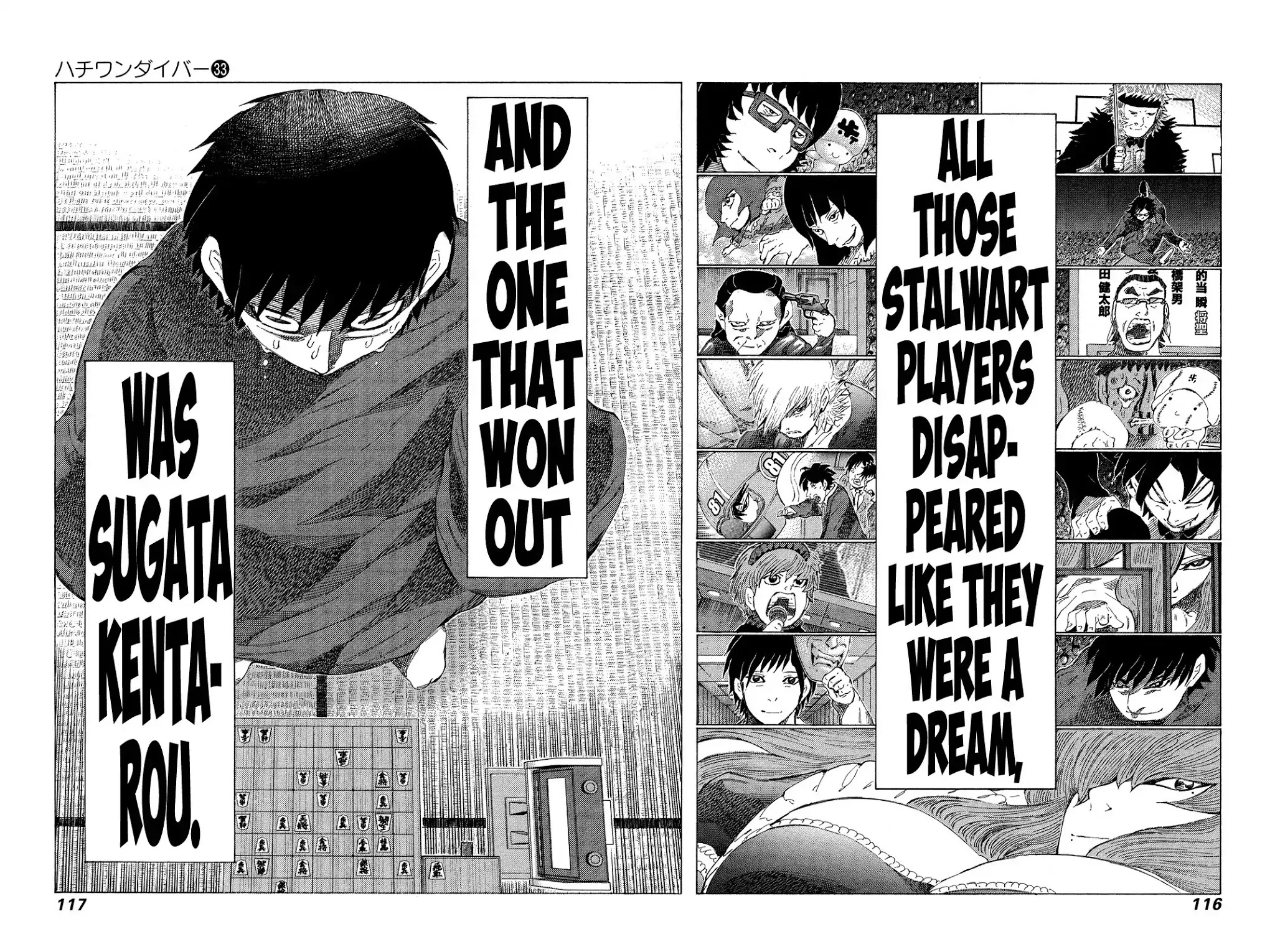 81 Diver Chapter 349 page 3 - Chapter 349: Take Off!!