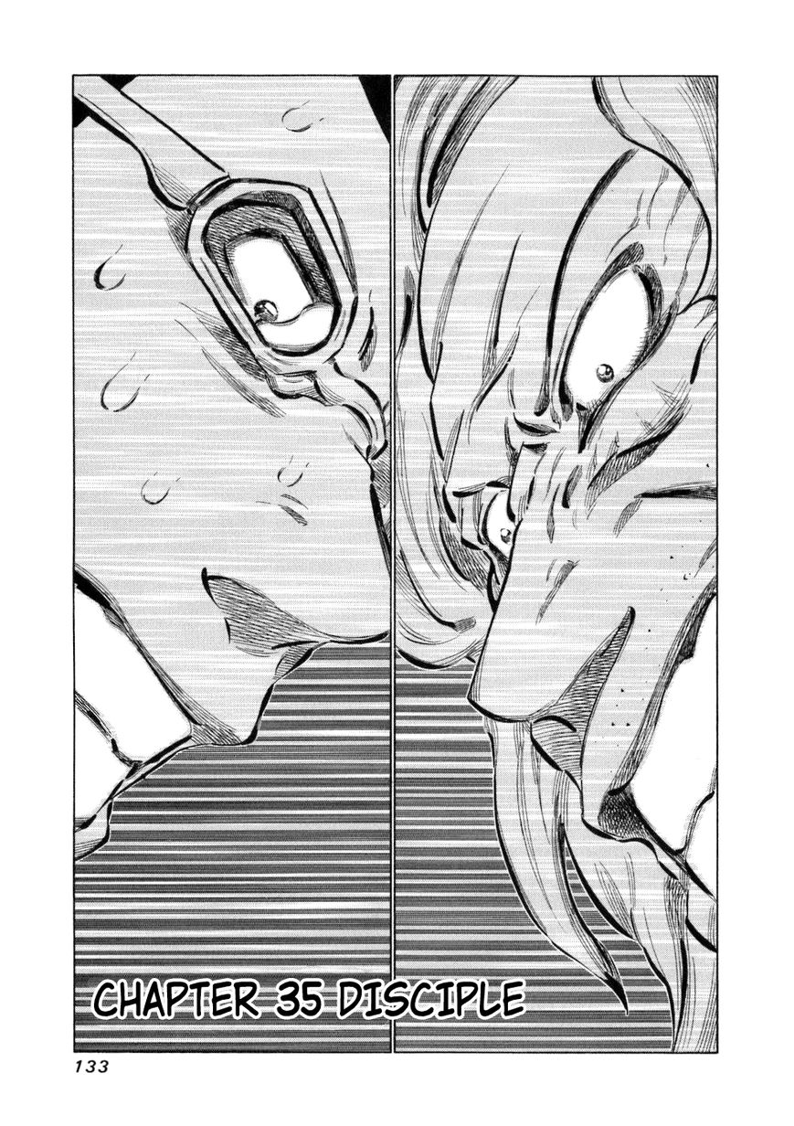 81 Diver Chapter 35 page 1 - Chapter 35 : Disciple