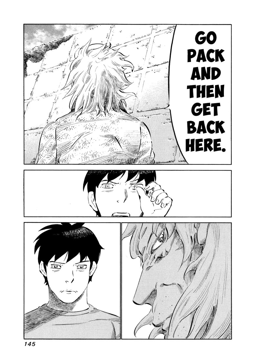 81 Diver Chapter 35 page 10 - Chapter 35 : Disciple