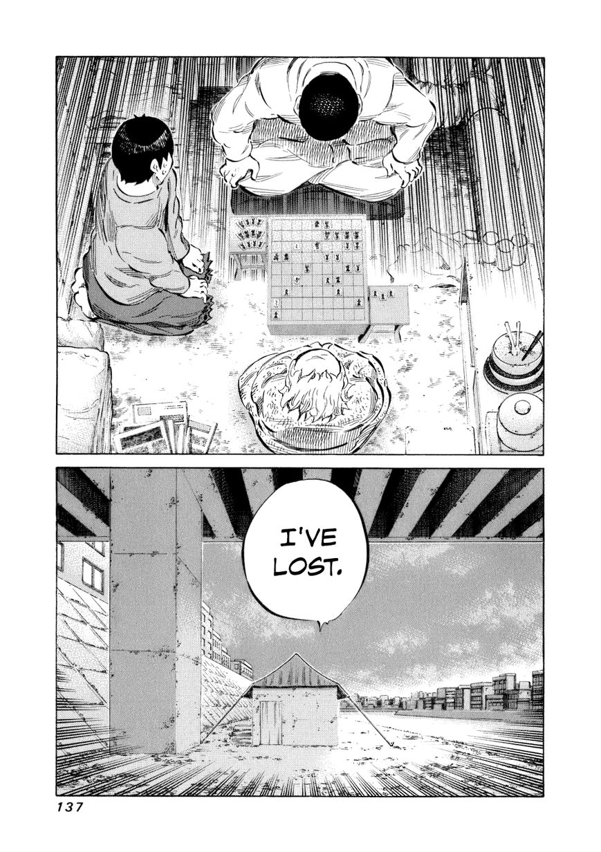 81 Diver Chapter 35 page 4 - Chapter 35 : Disciple