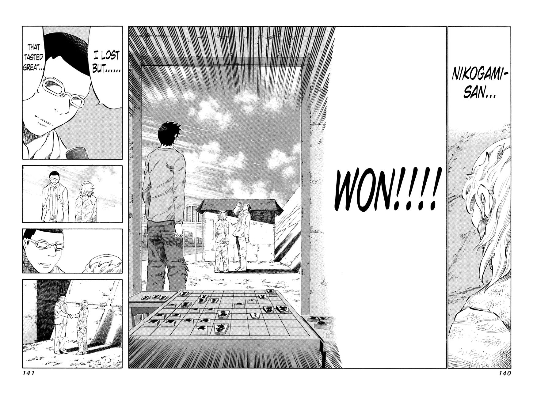 81 Diver Chapter 35 page 6 - Chapter 35 : Disciple