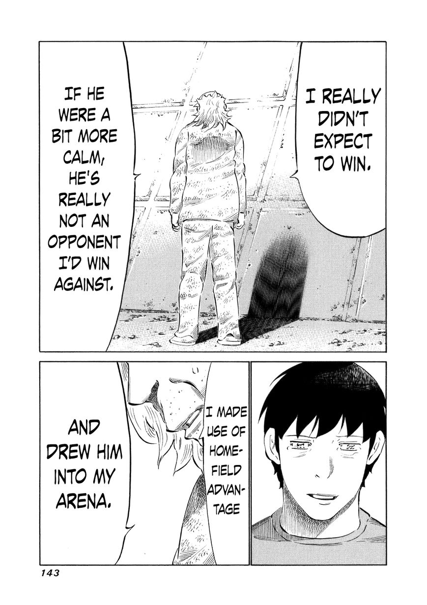 81 Diver Chapter 35 page 8 - Chapter 35 : Disciple