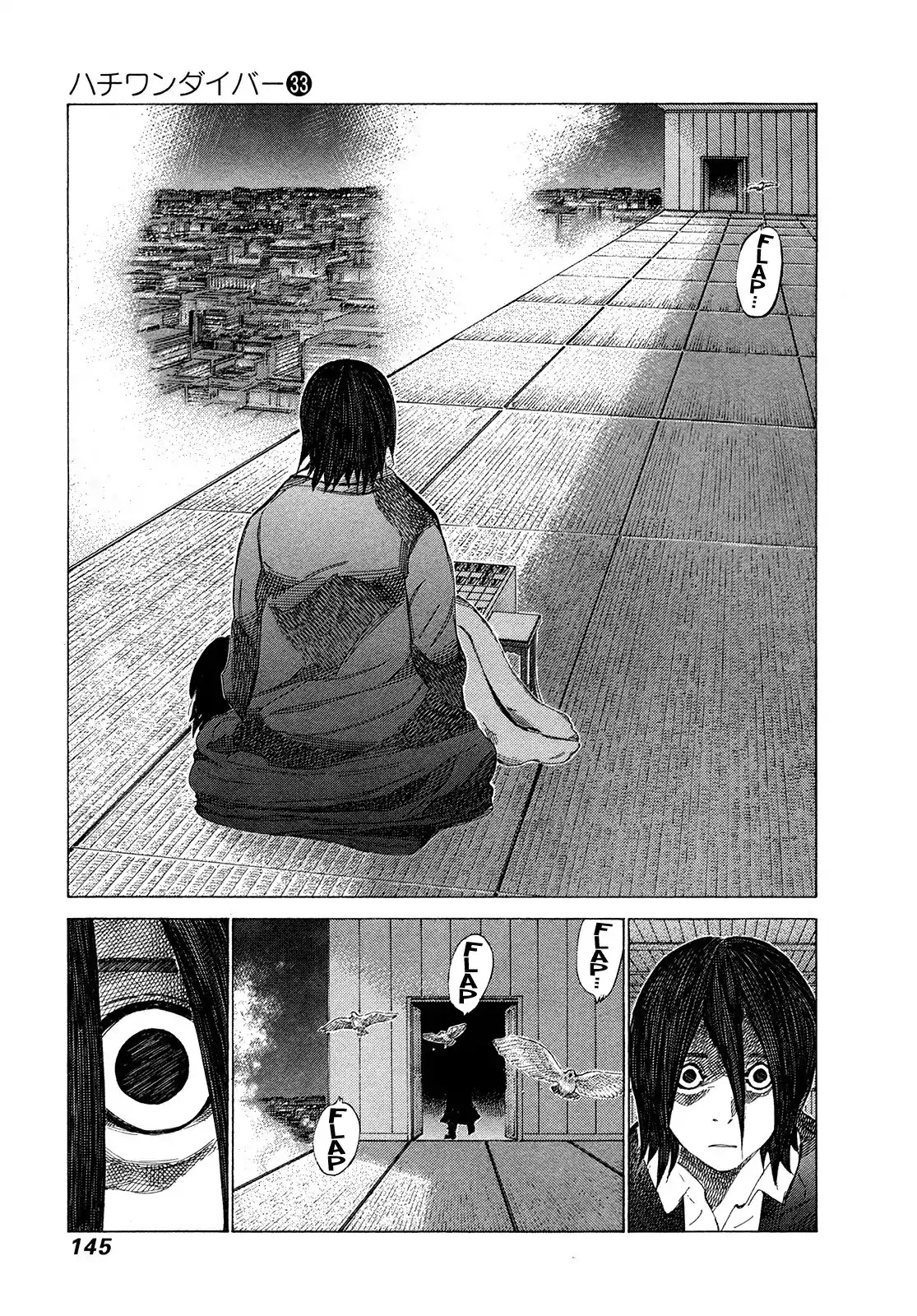 81 Diver Chapter 350 page 11 - Chapter 350: To the Showdown at the Summit!!