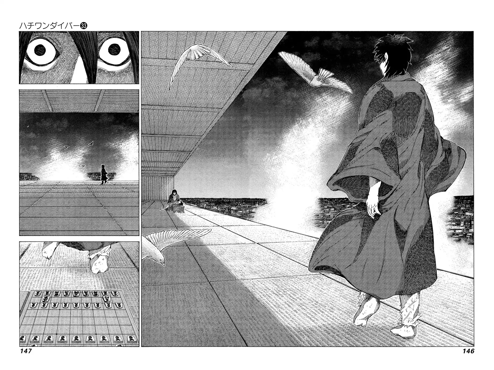 81 Diver Chapter 350 page 12 - Chapter 350: To the Showdown at the Summit!!