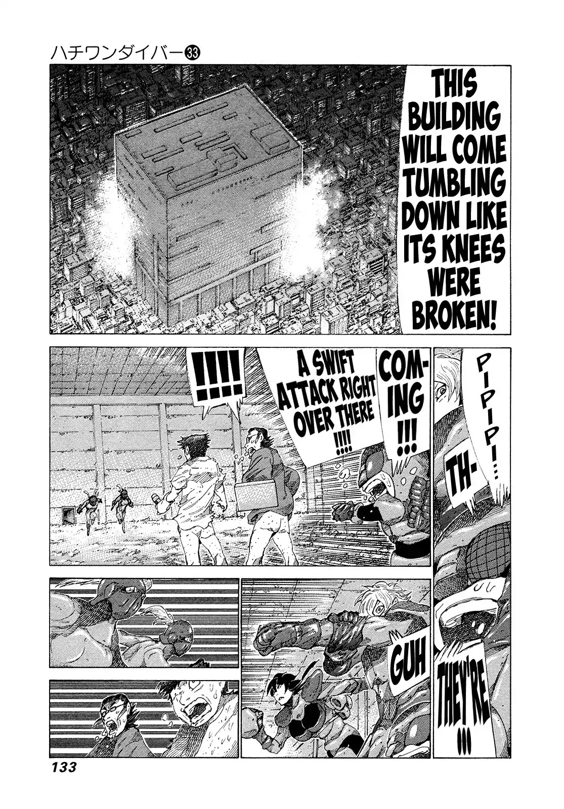 81 Diver Chapter 350 page 3 - Chapter 350: To the Showdown at the Summit!!