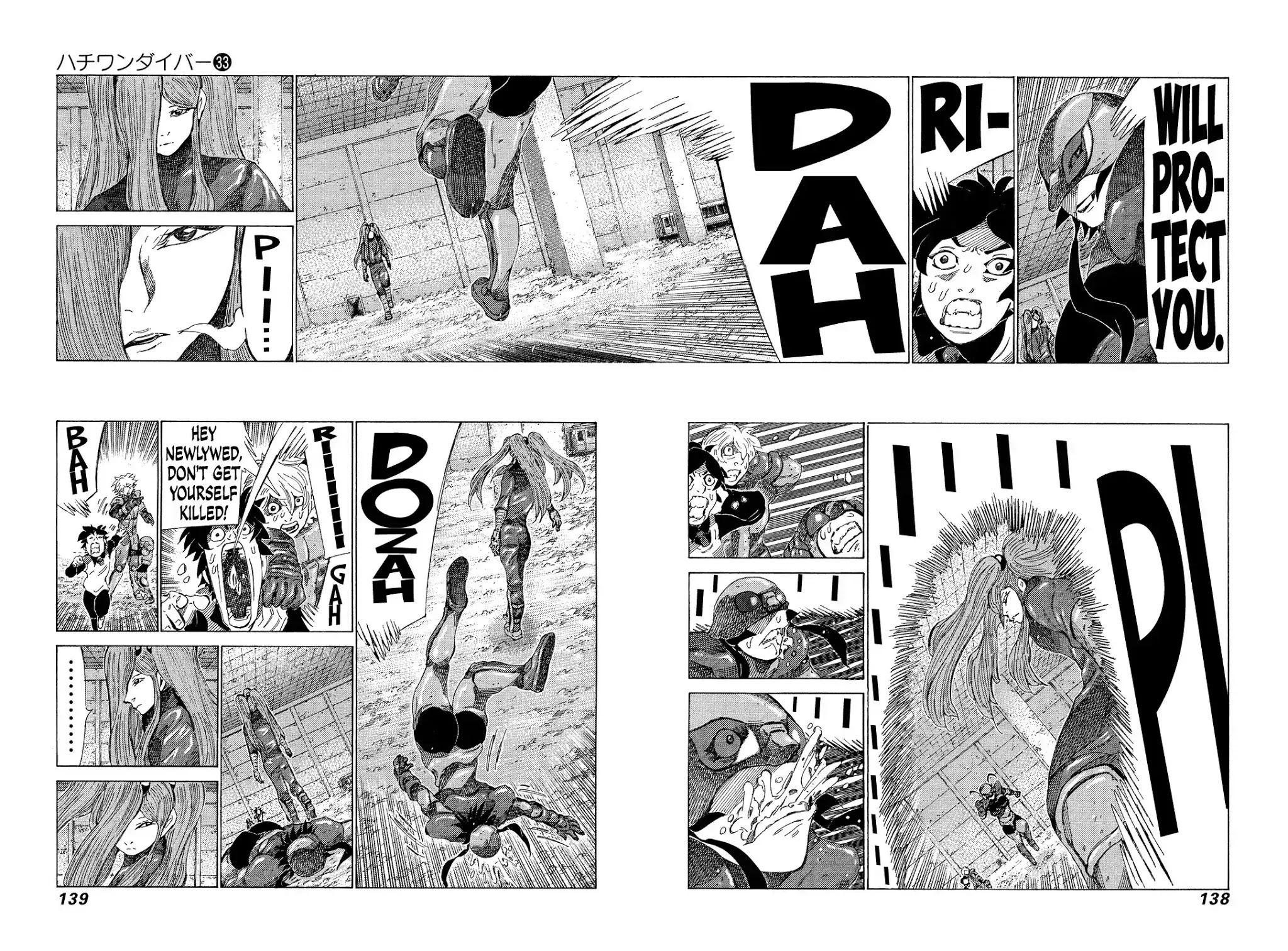 81 Diver Chapter 350 page 7 - Chapter 350: To the Showdown at the Summit!!