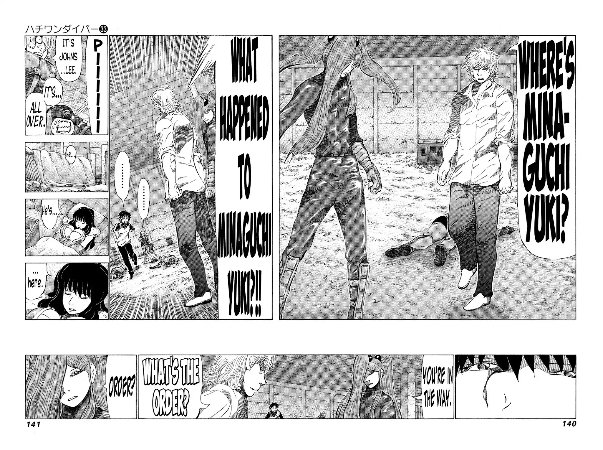81 Diver Chapter 350 page 8 - Chapter 350: To the Showdown at the Summit!!