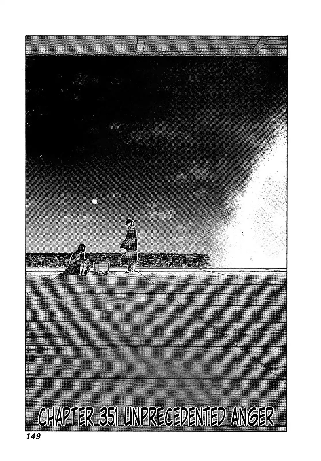 81 Diver Chapter 351 page 1 - Chapter 351: Unprecedented Anger