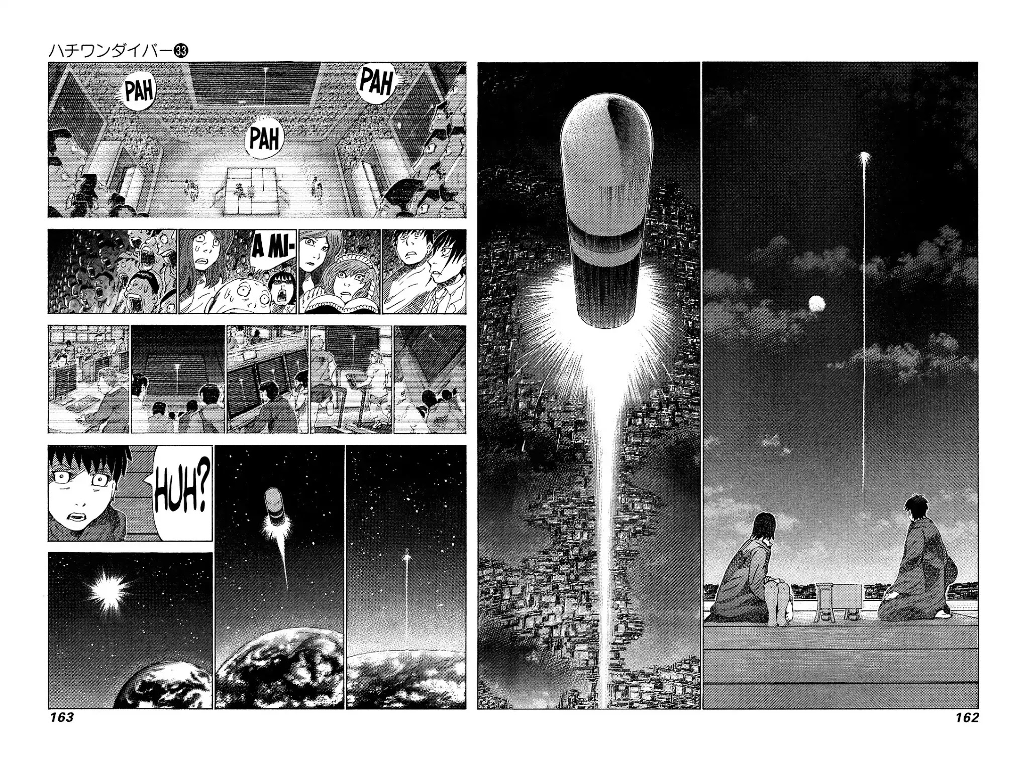 81 Diver Chapter 351 page 10 - Chapter 351: Unprecedented Anger