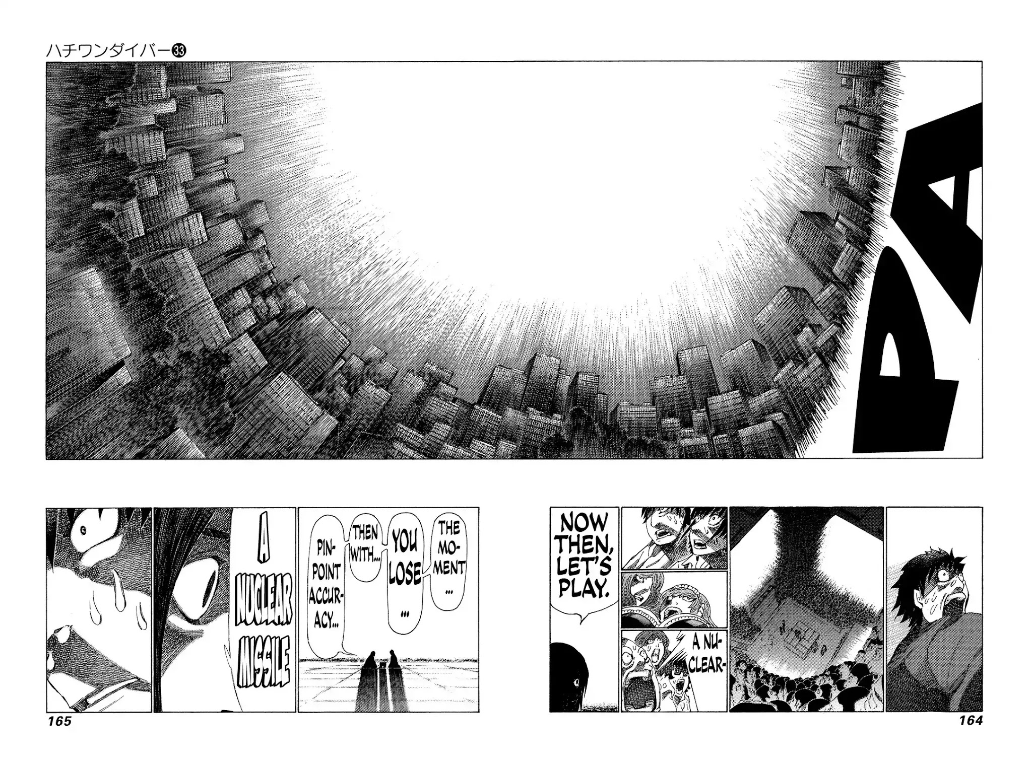 81 Diver Chapter 351 page 11 - Chapter 351: Unprecedented Anger
