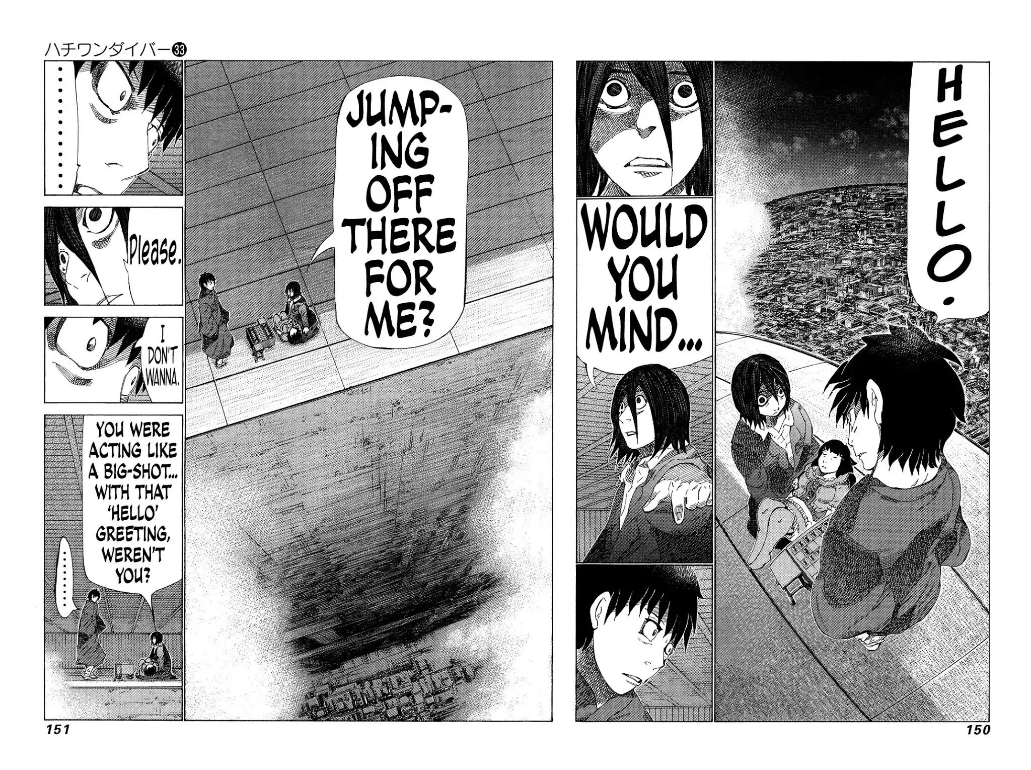 81 Diver Chapter 351 page 2 - Chapter 351: Unprecedented Anger