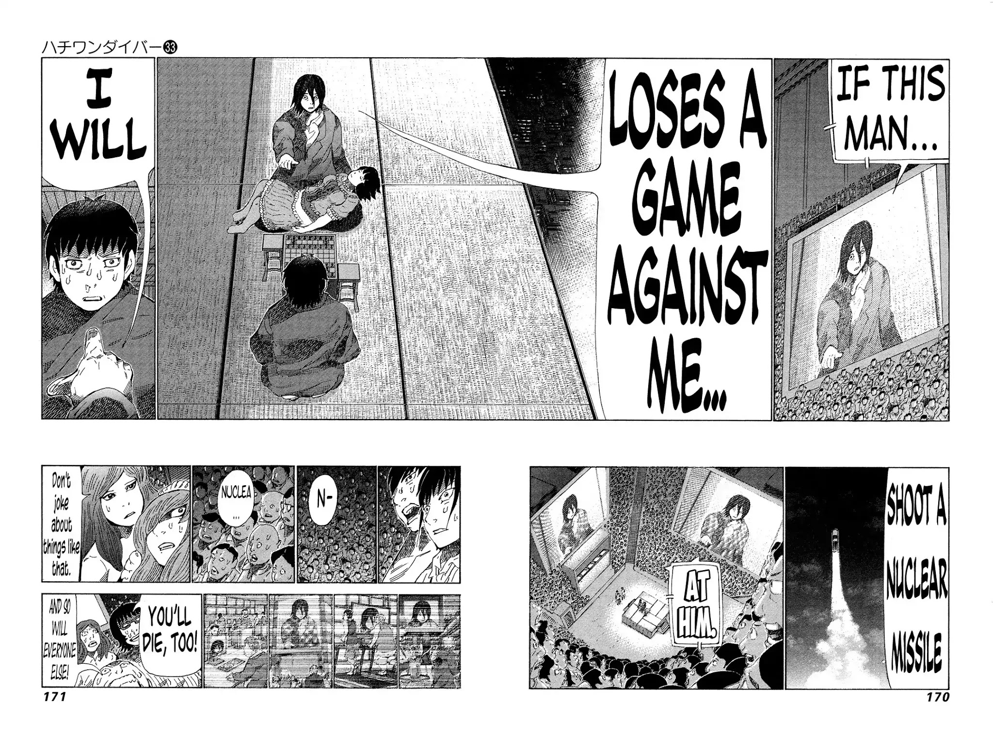 81 Diver Chapter 352 page 3 - Chapter 352: First Move