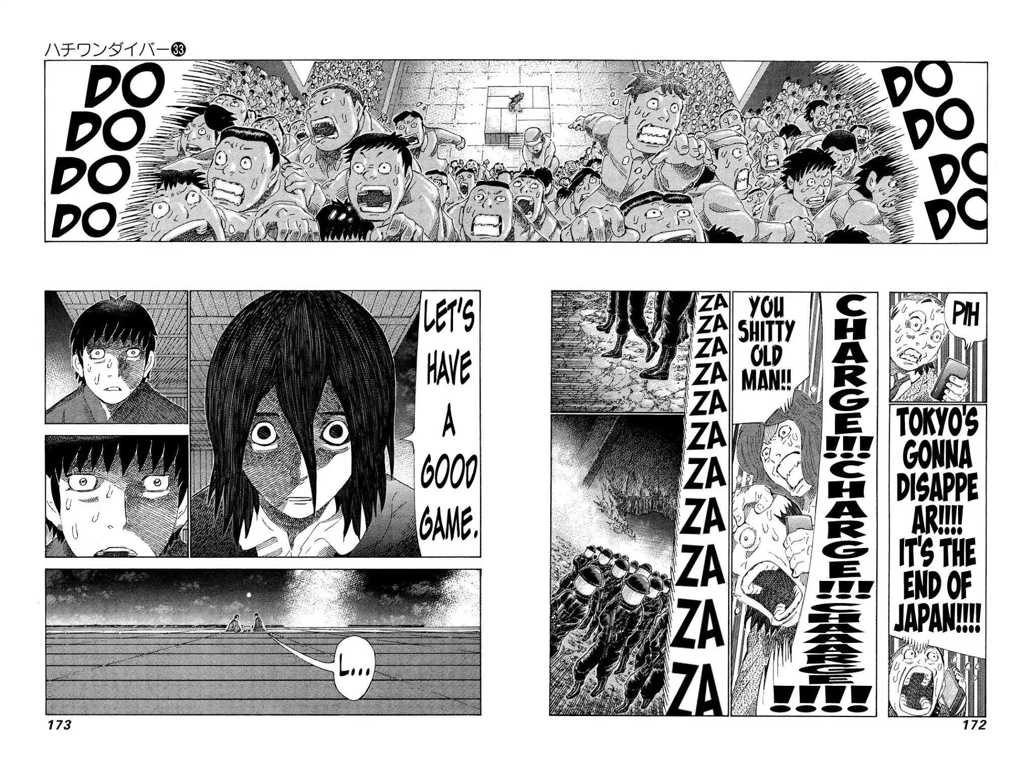 81 Diver Chapter 352 page 4 - Chapter 352: First Move