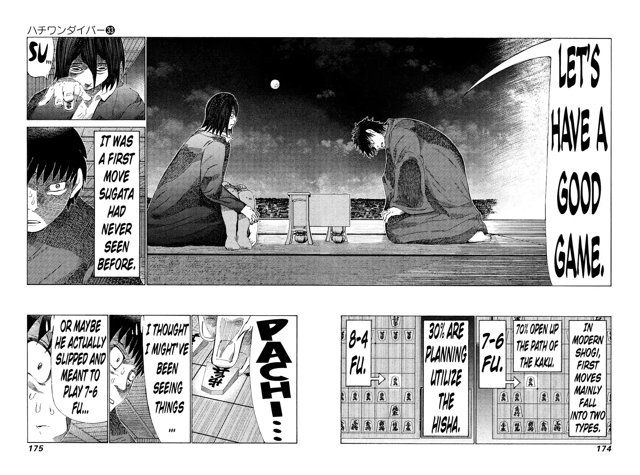 81 Diver Chapter 352 page 5 - Chapter 352: First Move