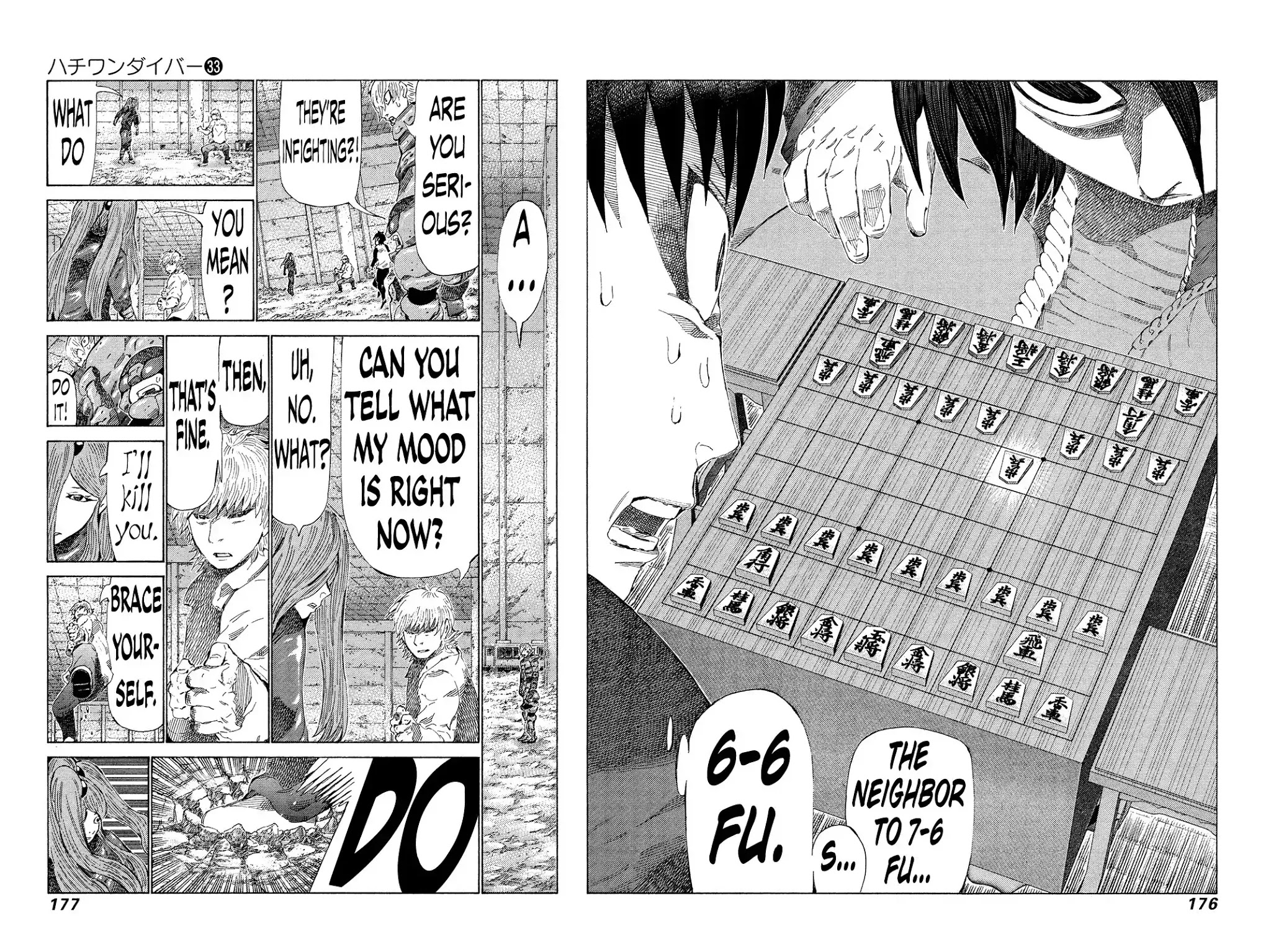 81 Diver Chapter 352 page 6 - Chapter 352: First Move