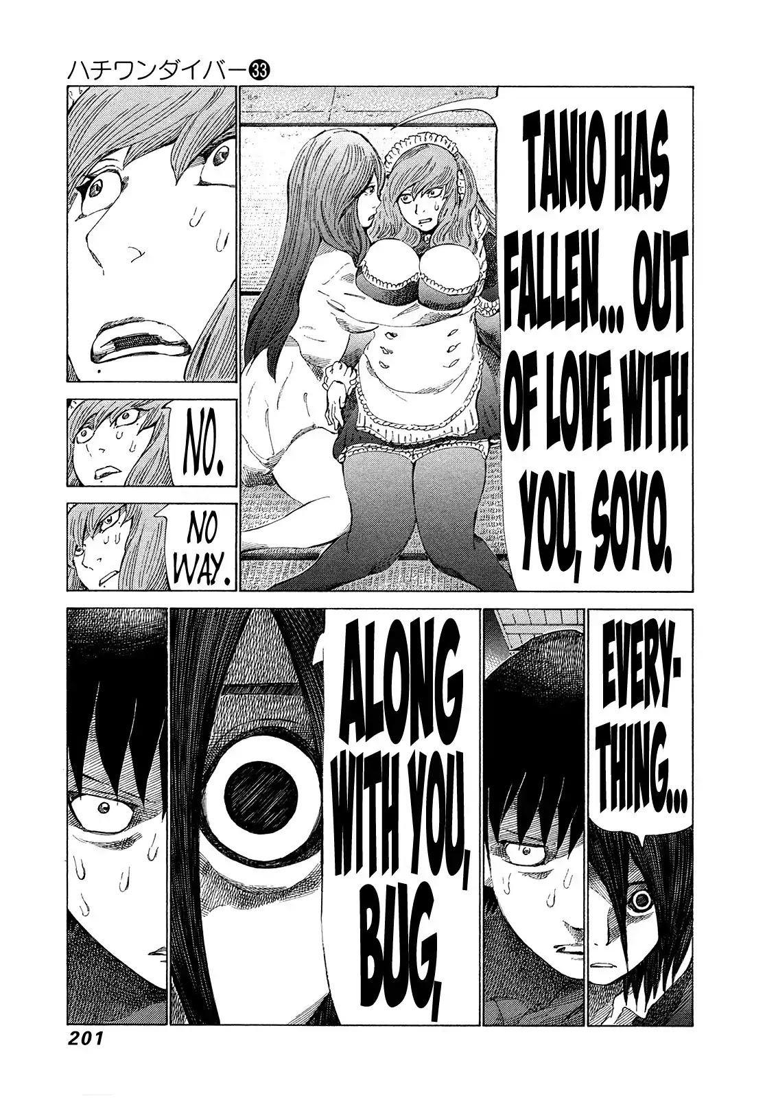 81 Diver Chapter 353 page 12 - Chapter 353: Swallowed